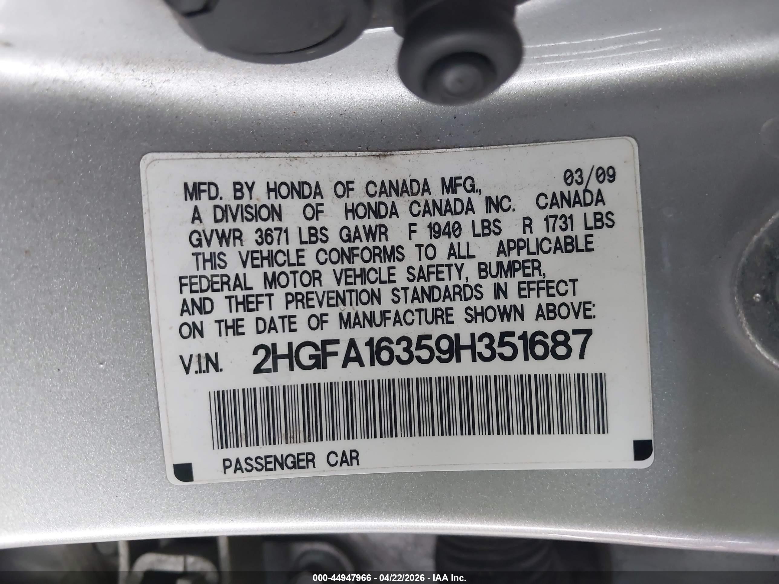 HONDA CIVIC image 9