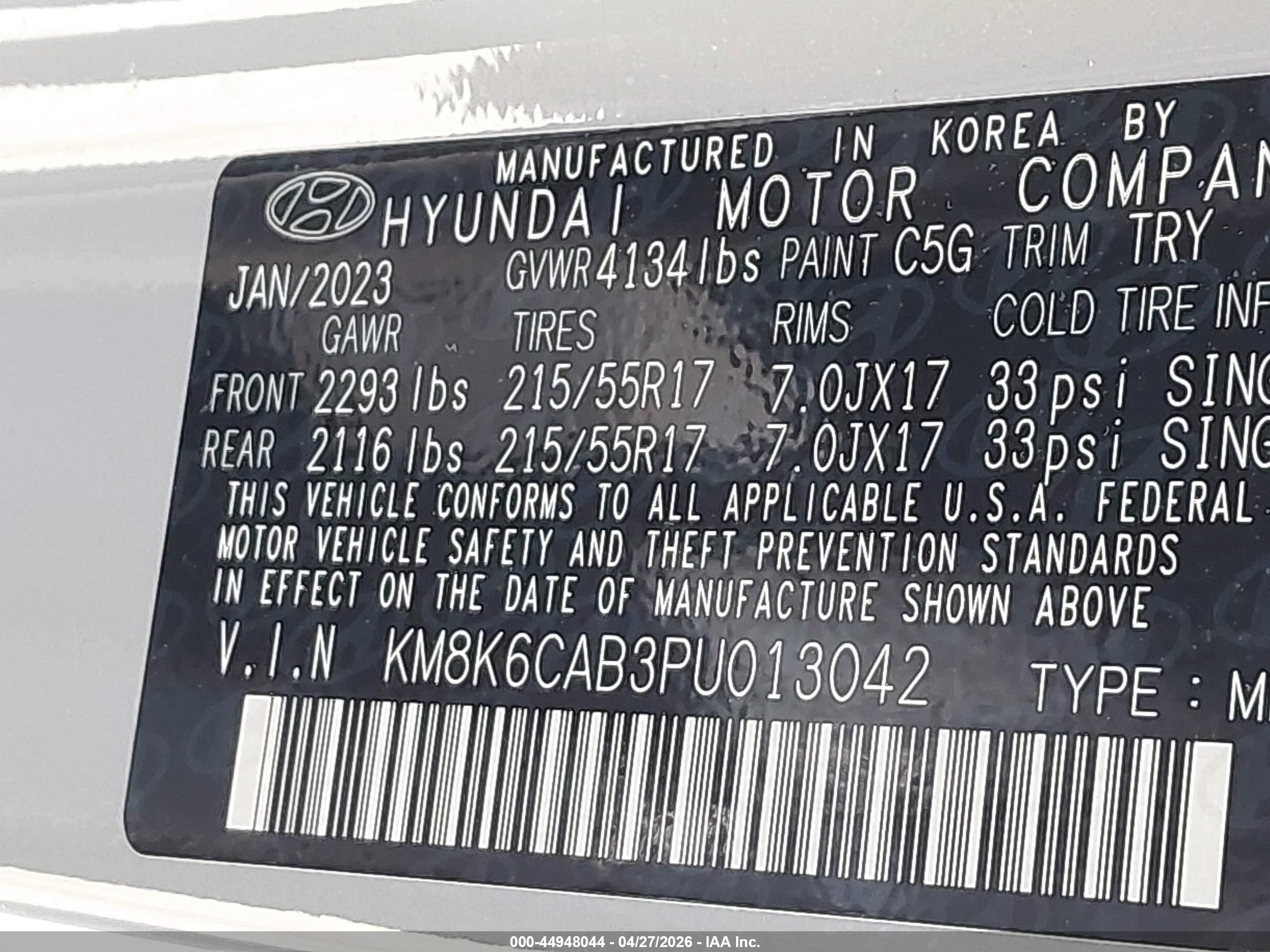 HYUNDAI KONA image 9