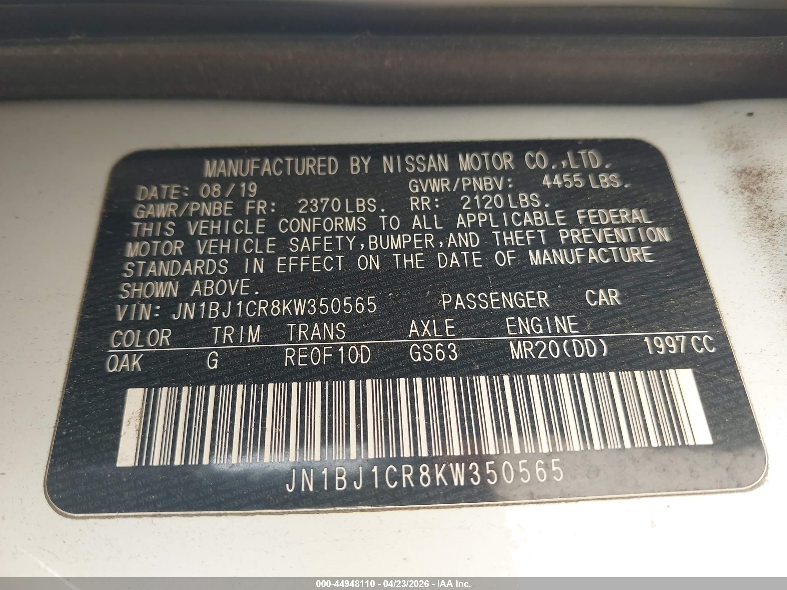 NISSAN ROGUE image 9
