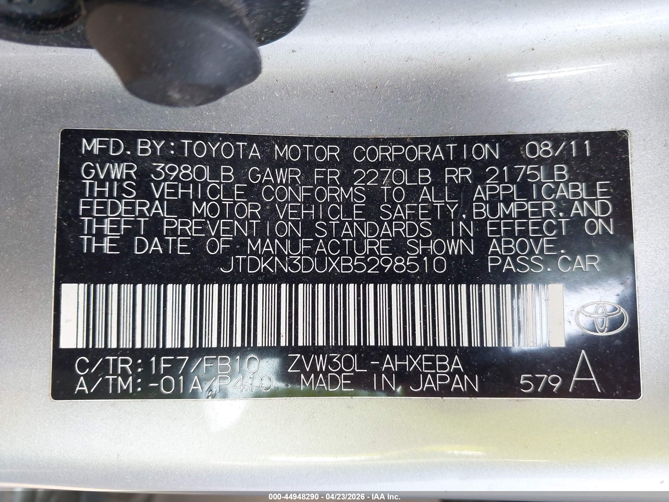 TOYOTA PRIUS image 9