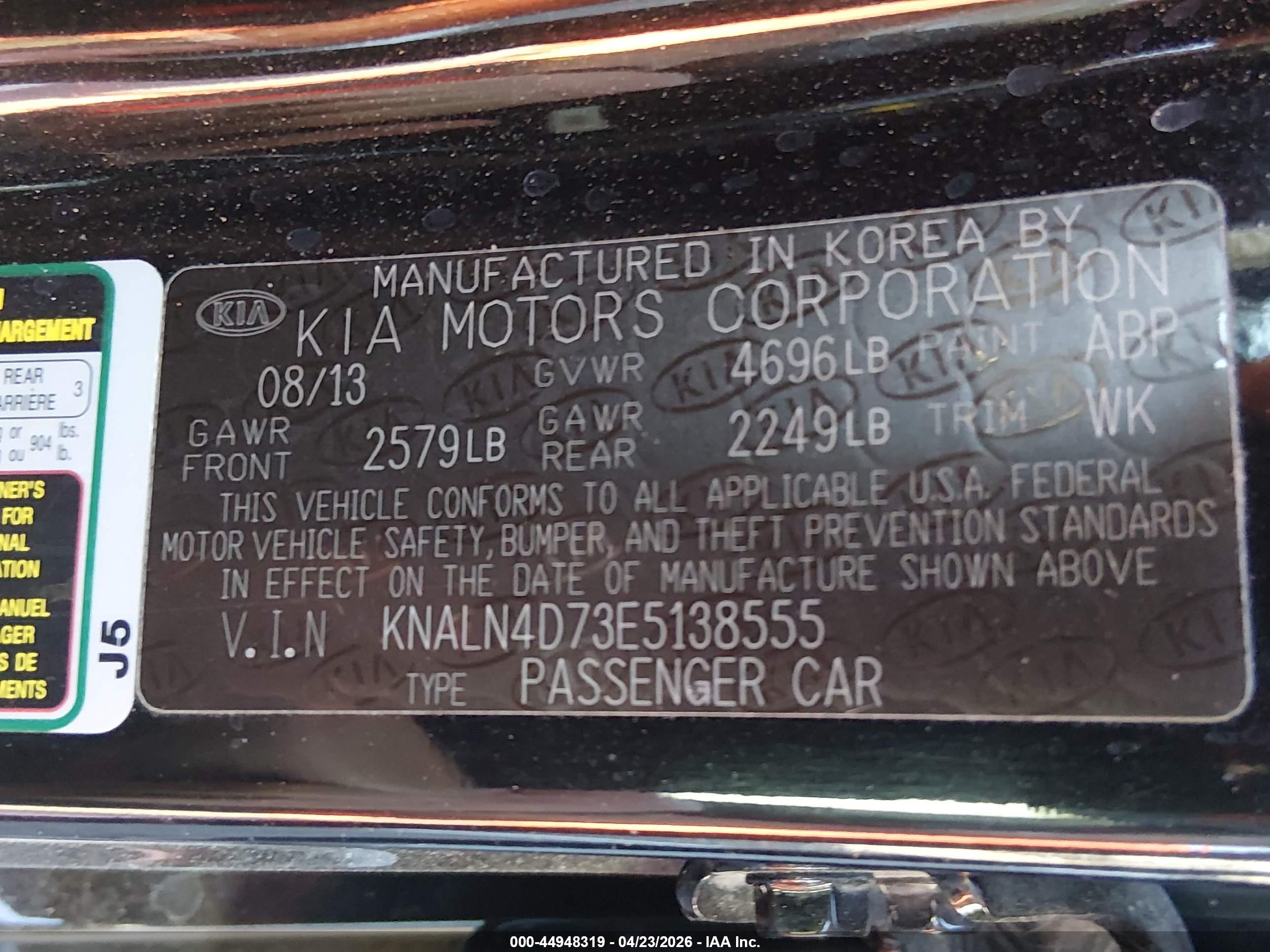 KIA CADENZA image 9