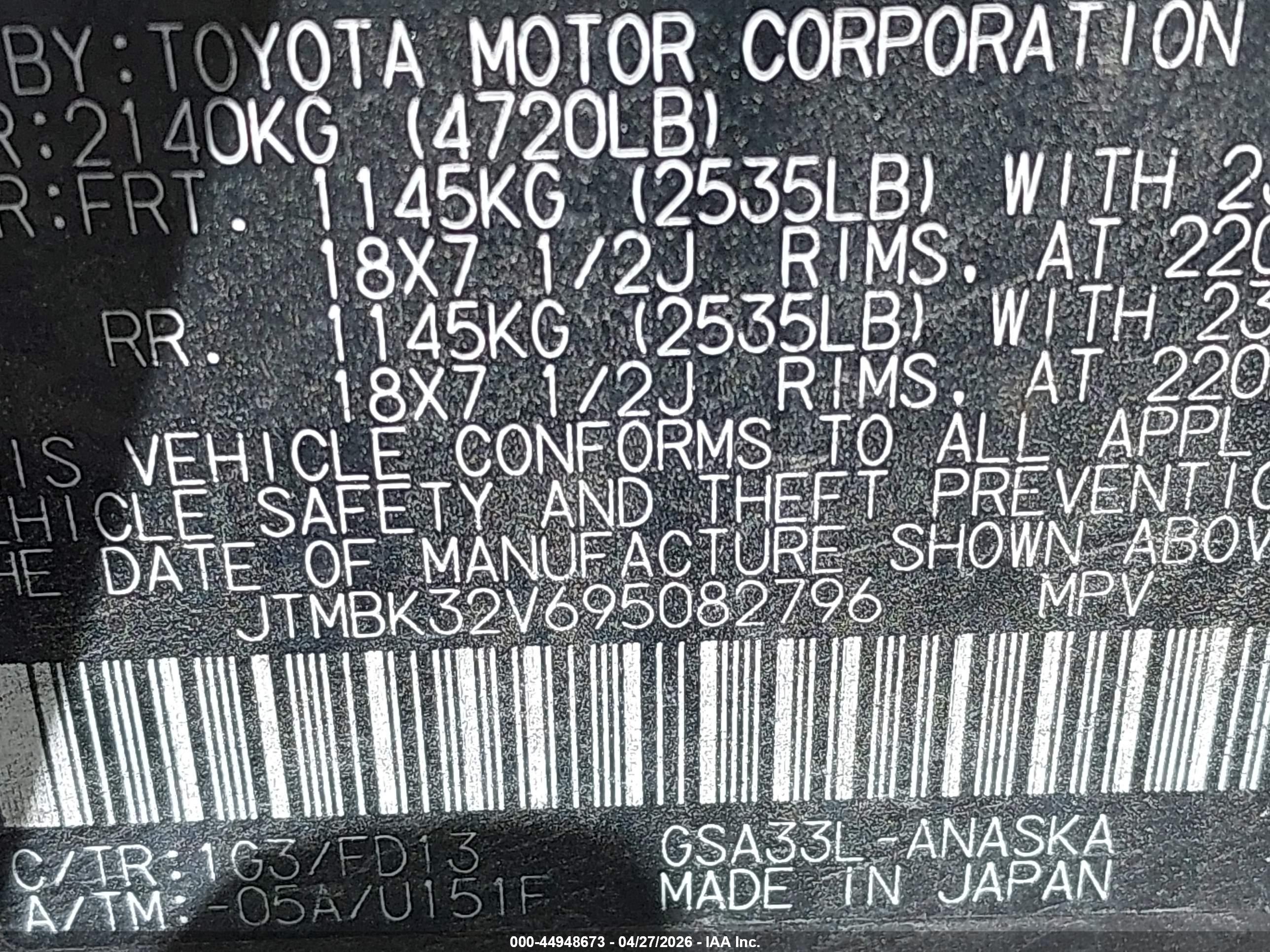 TOYOTA RAV4 image 9
