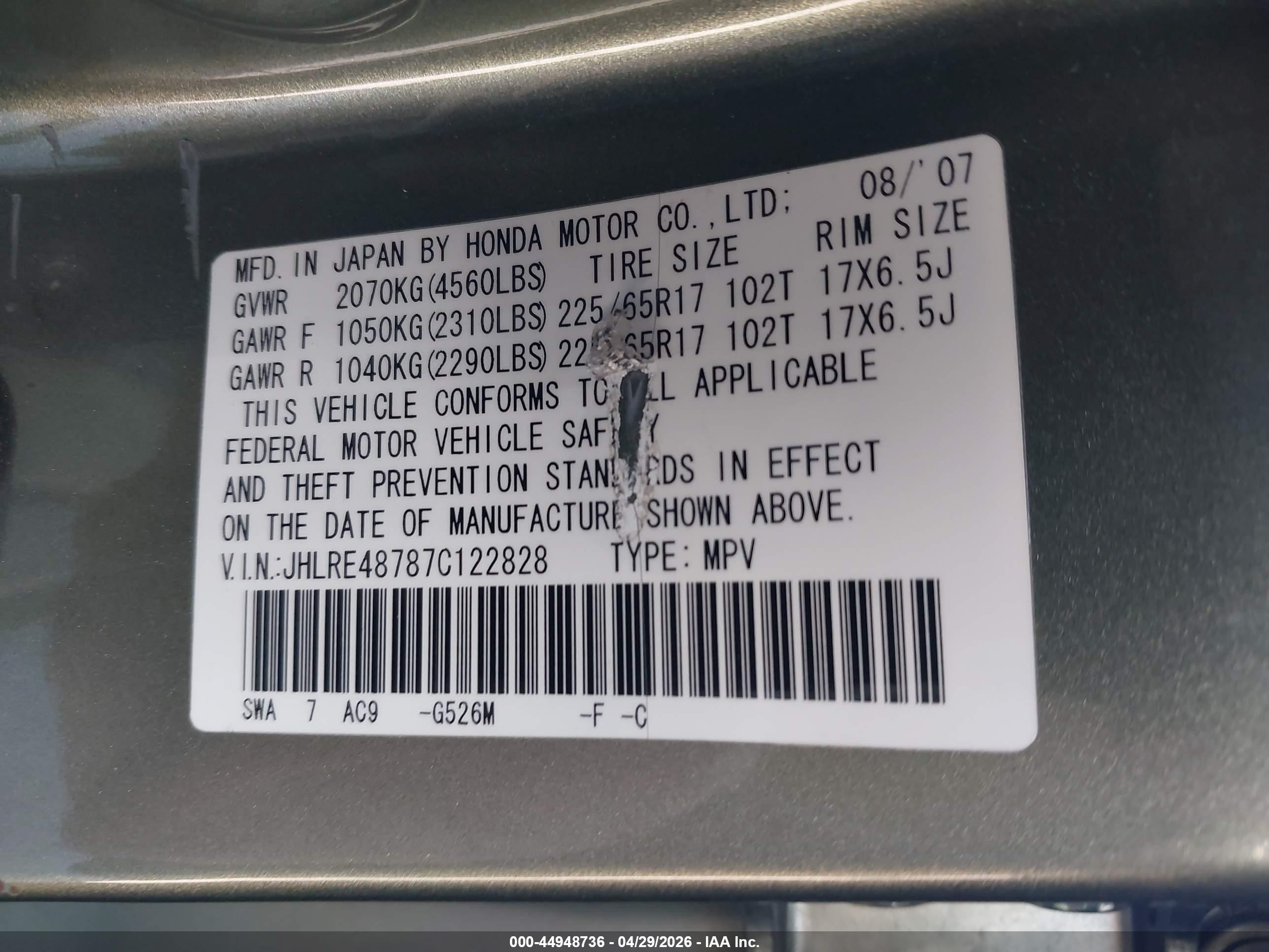 HONDA CR-V image 9
