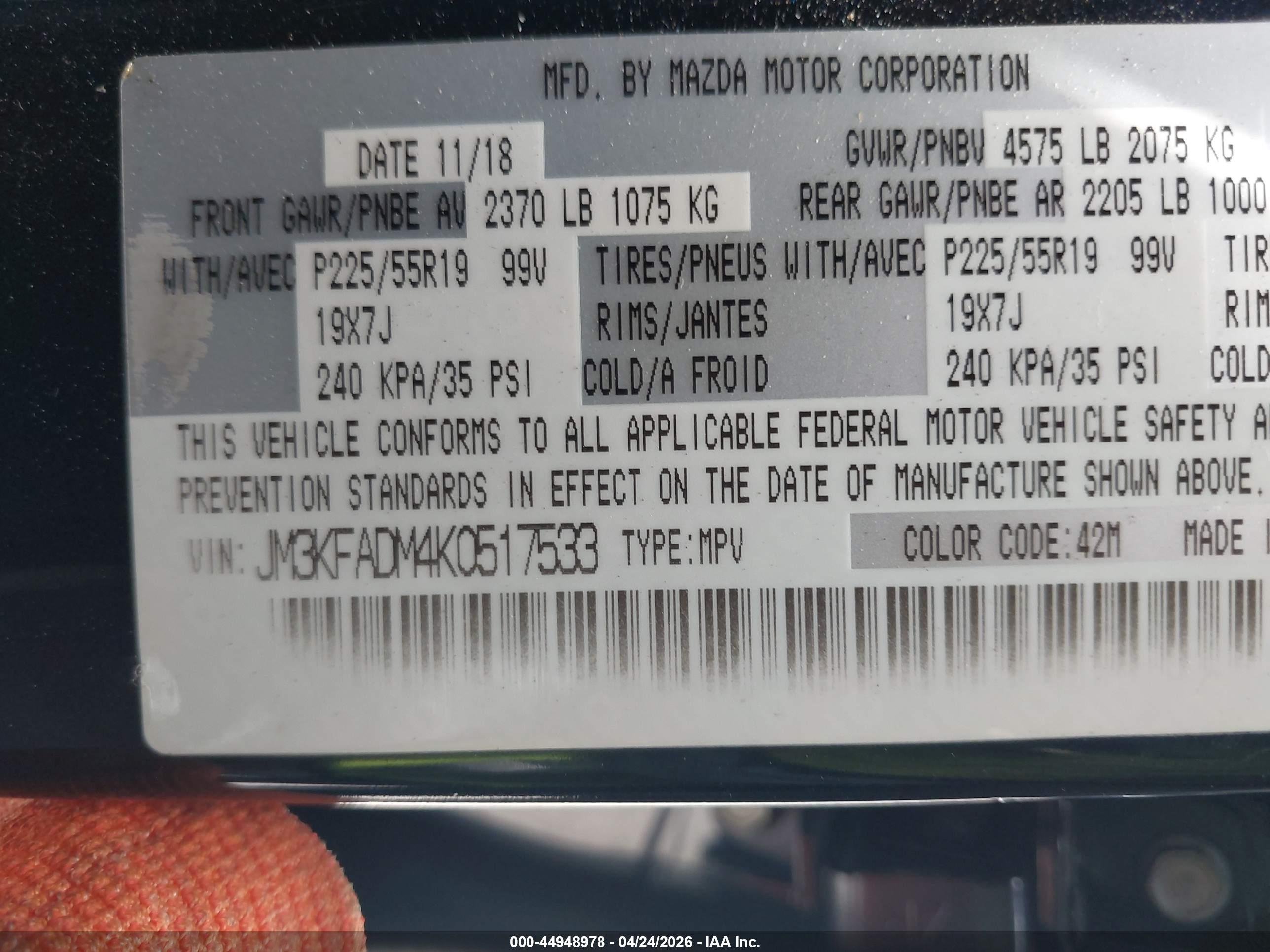 MAZDA CX-5 image 9