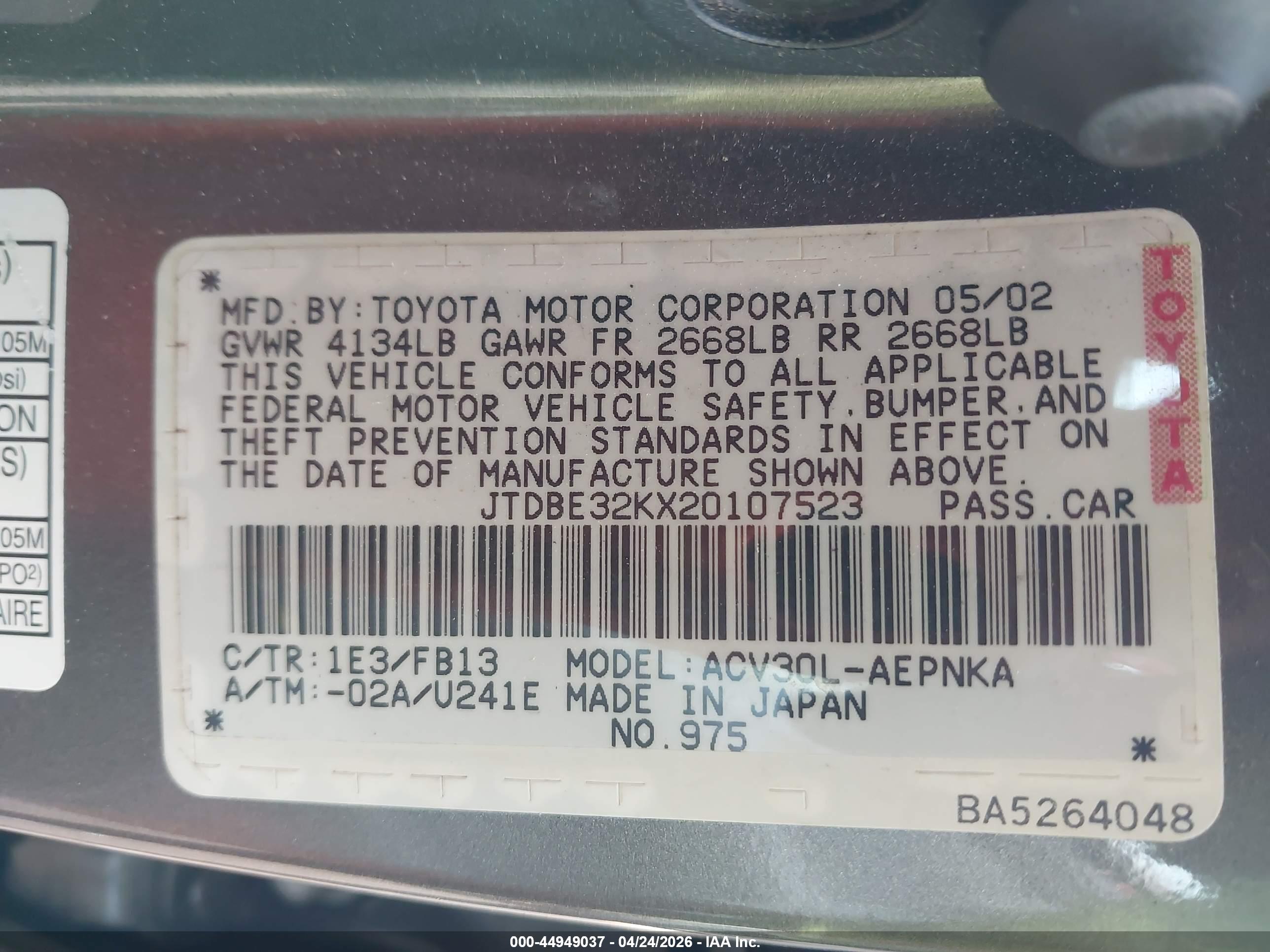 TOYOTA CAMRY image 9