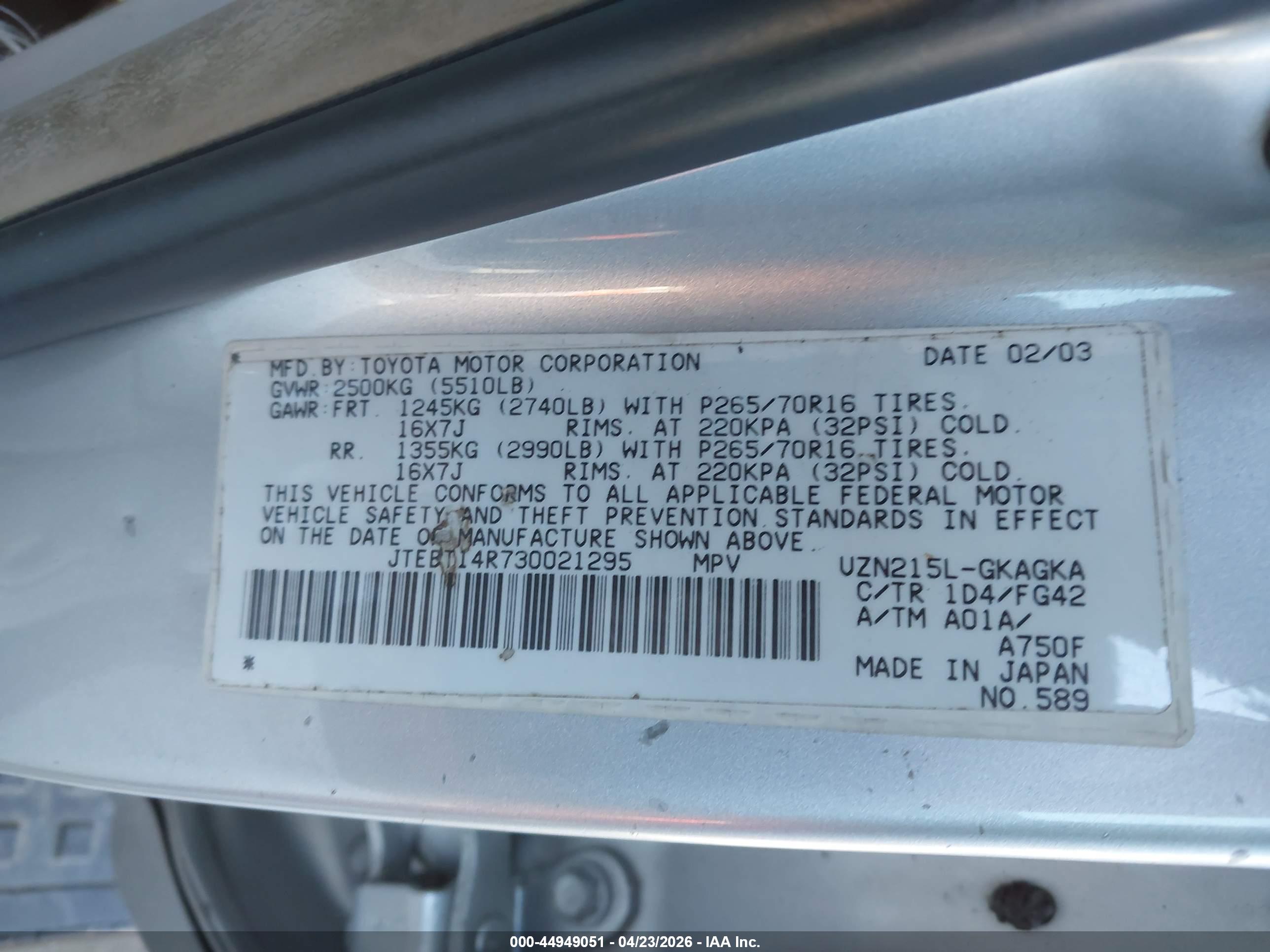 TOYOTA 4RUNNER image 9
