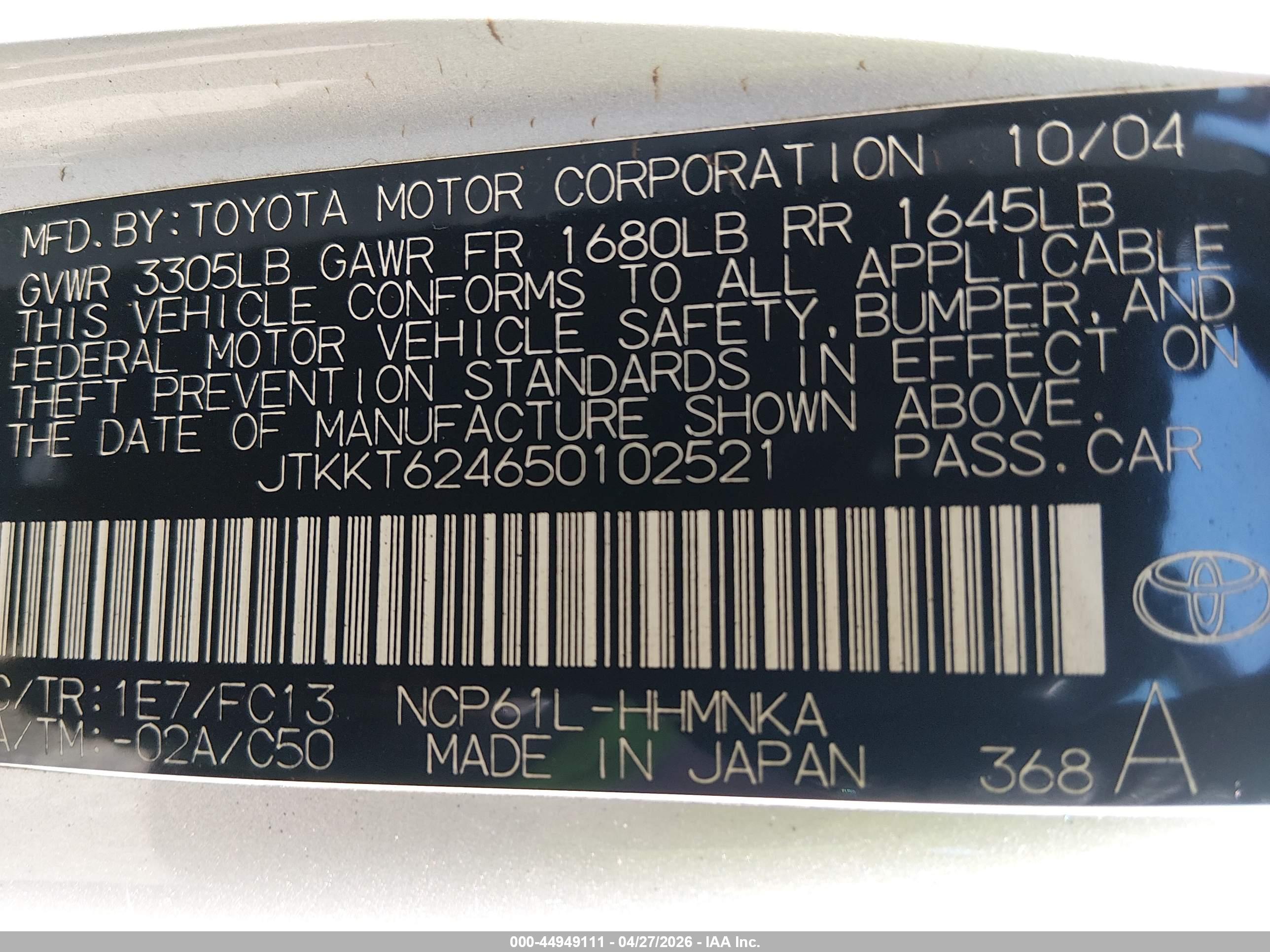 SCION XA image 9