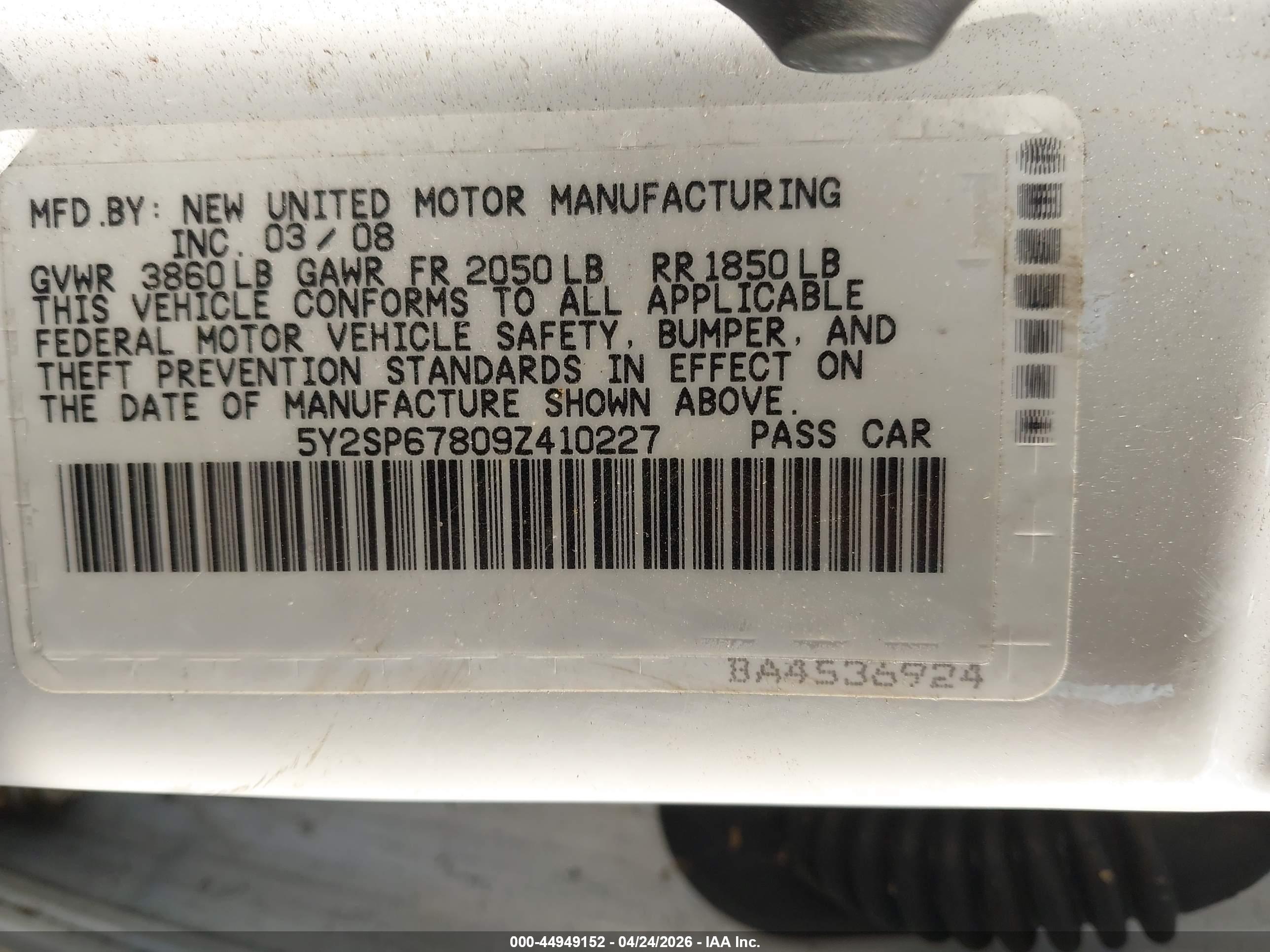 PONTIAC VIBE image 9