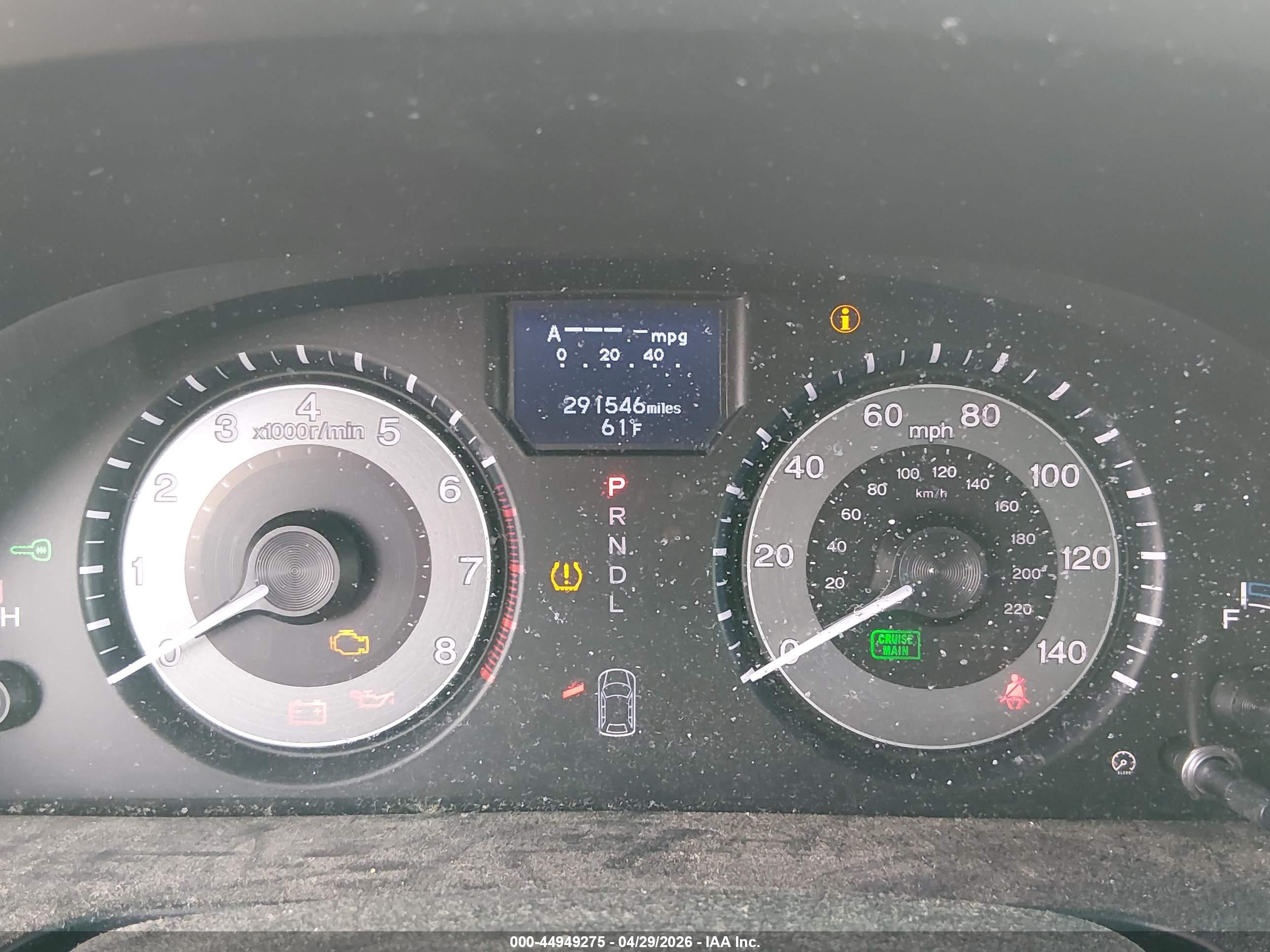 HONDA ODYSSEY image 7