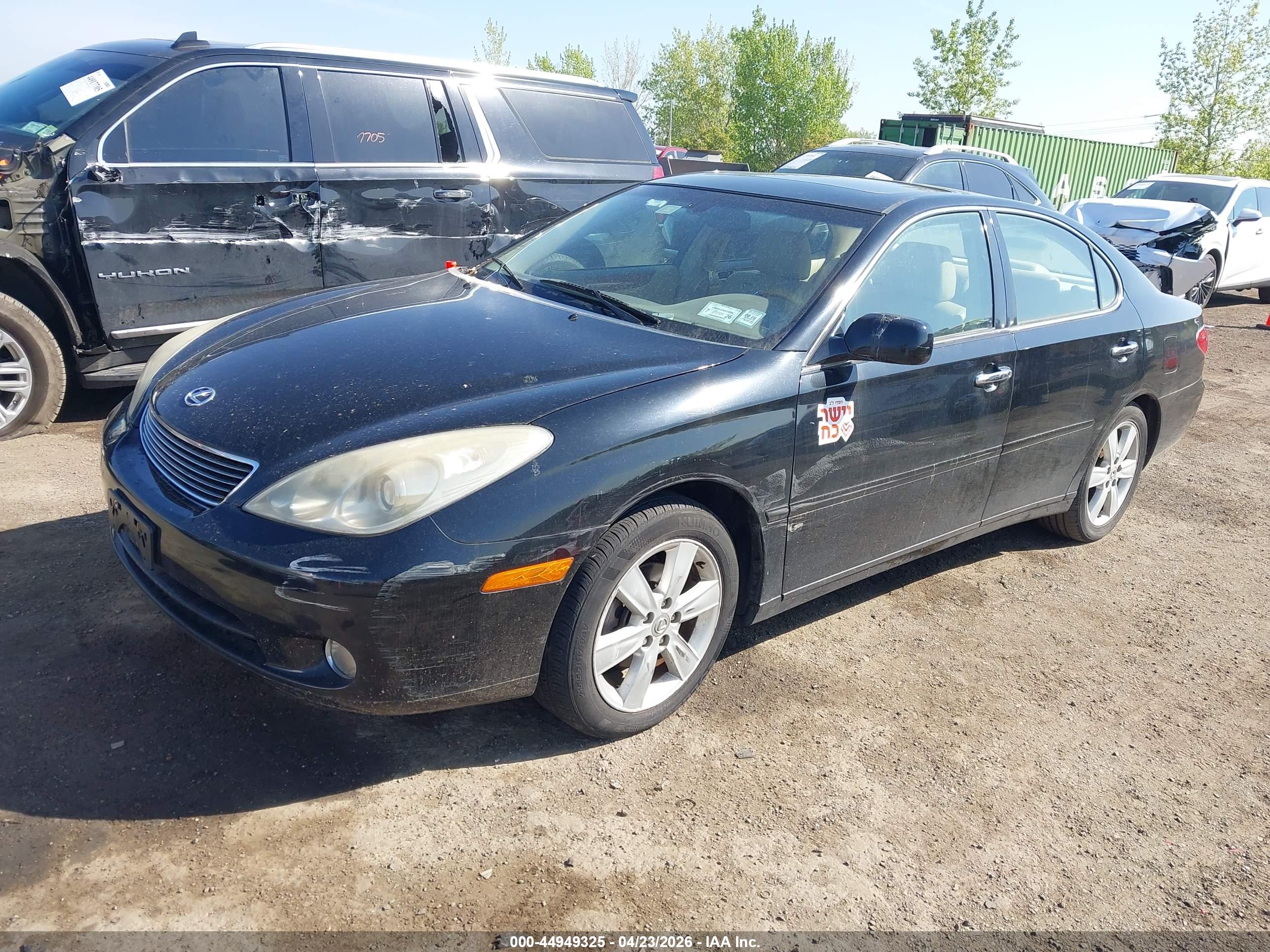 LEXUS ES image 2