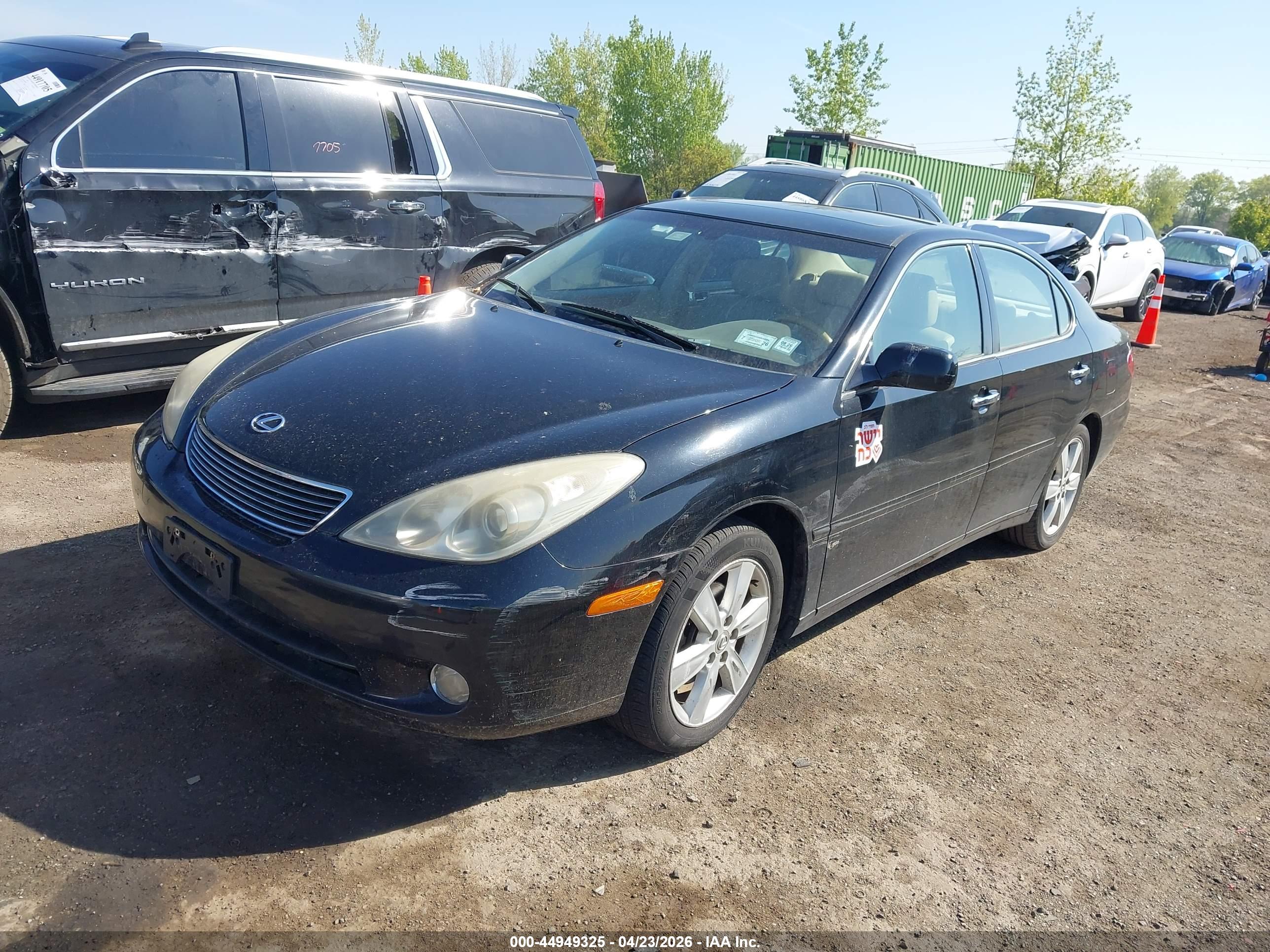 LEXUS ES image 6
