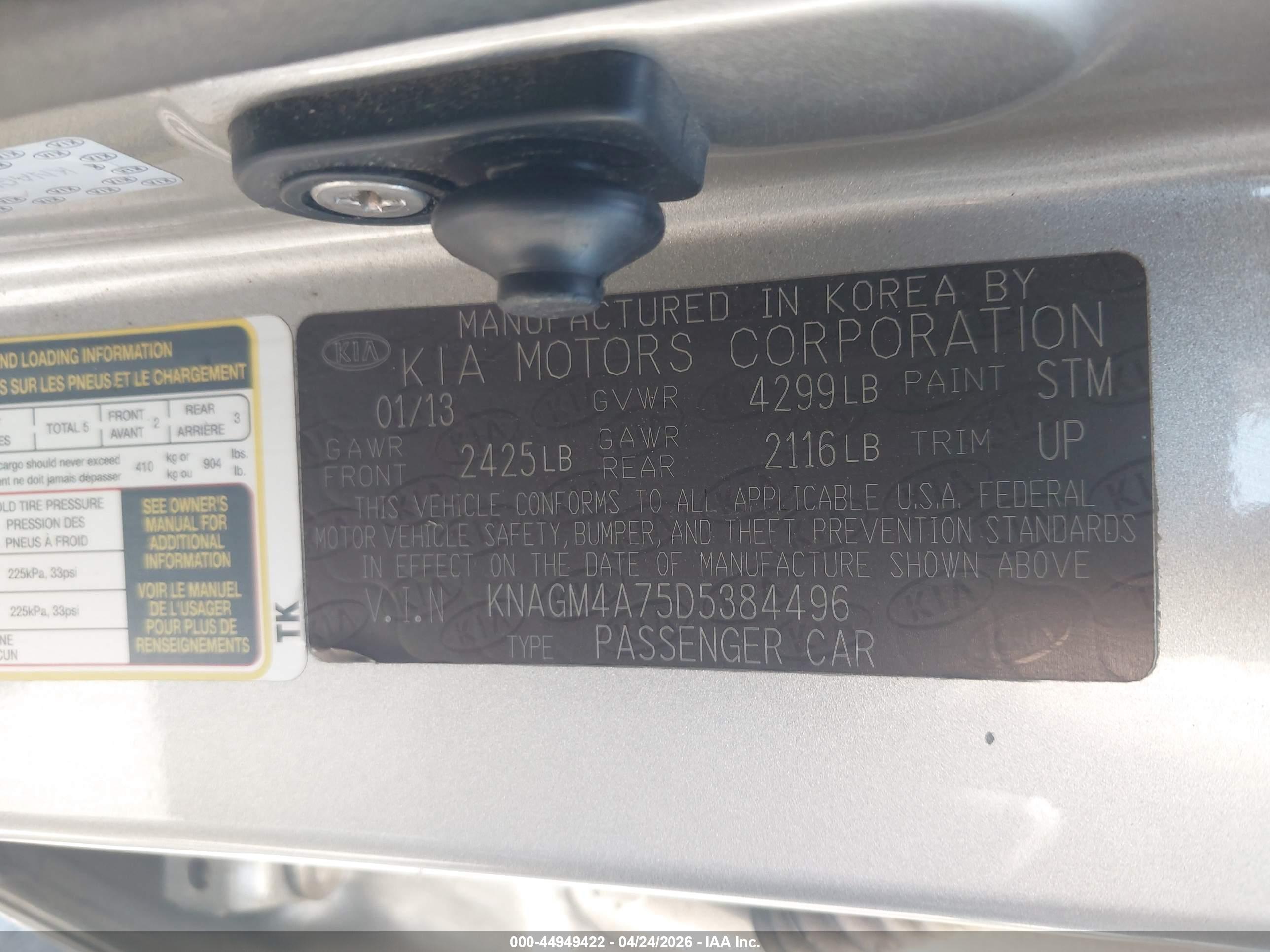 KIA OPTIMA image 9