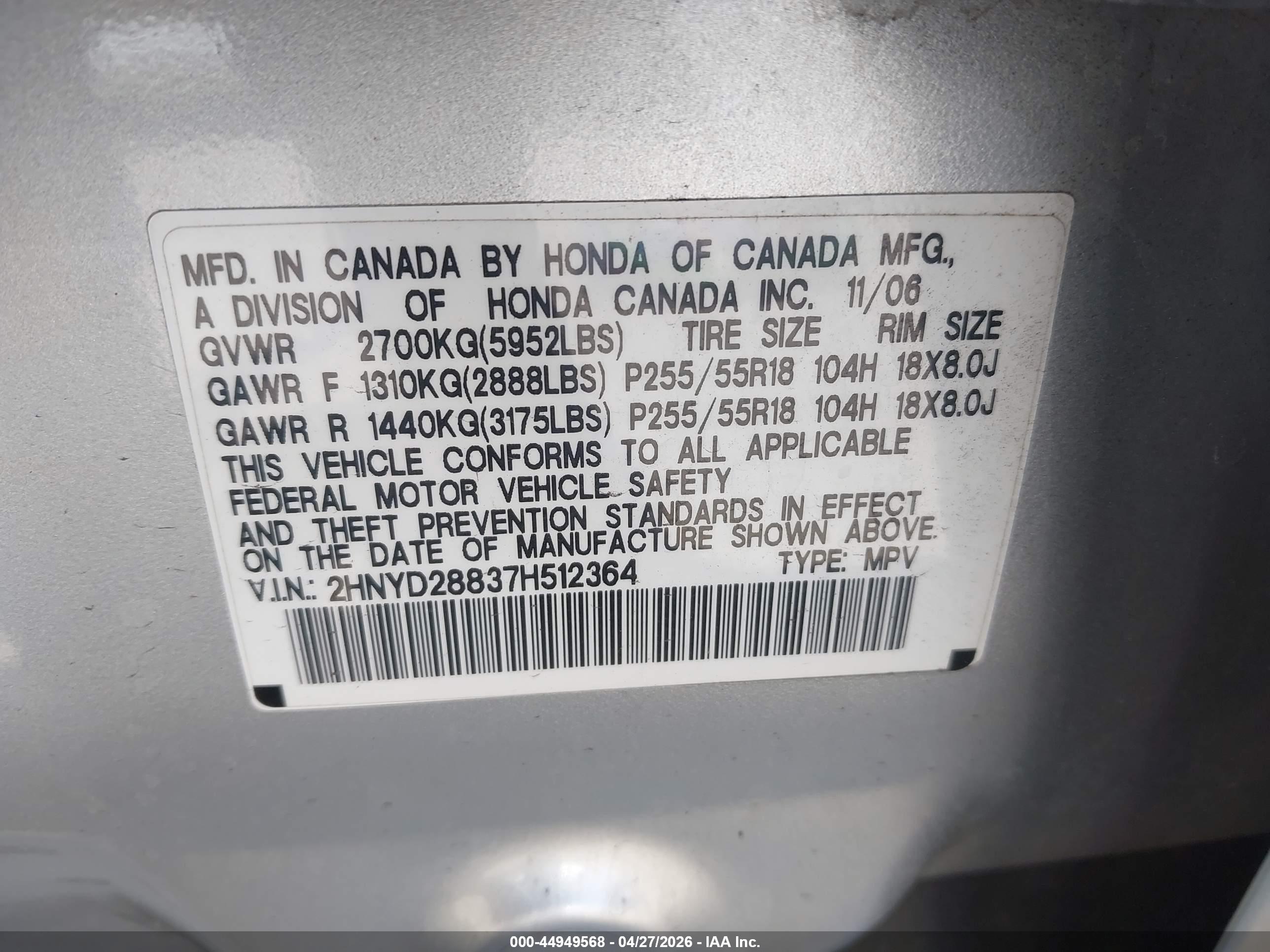 ACURA MDX image 9