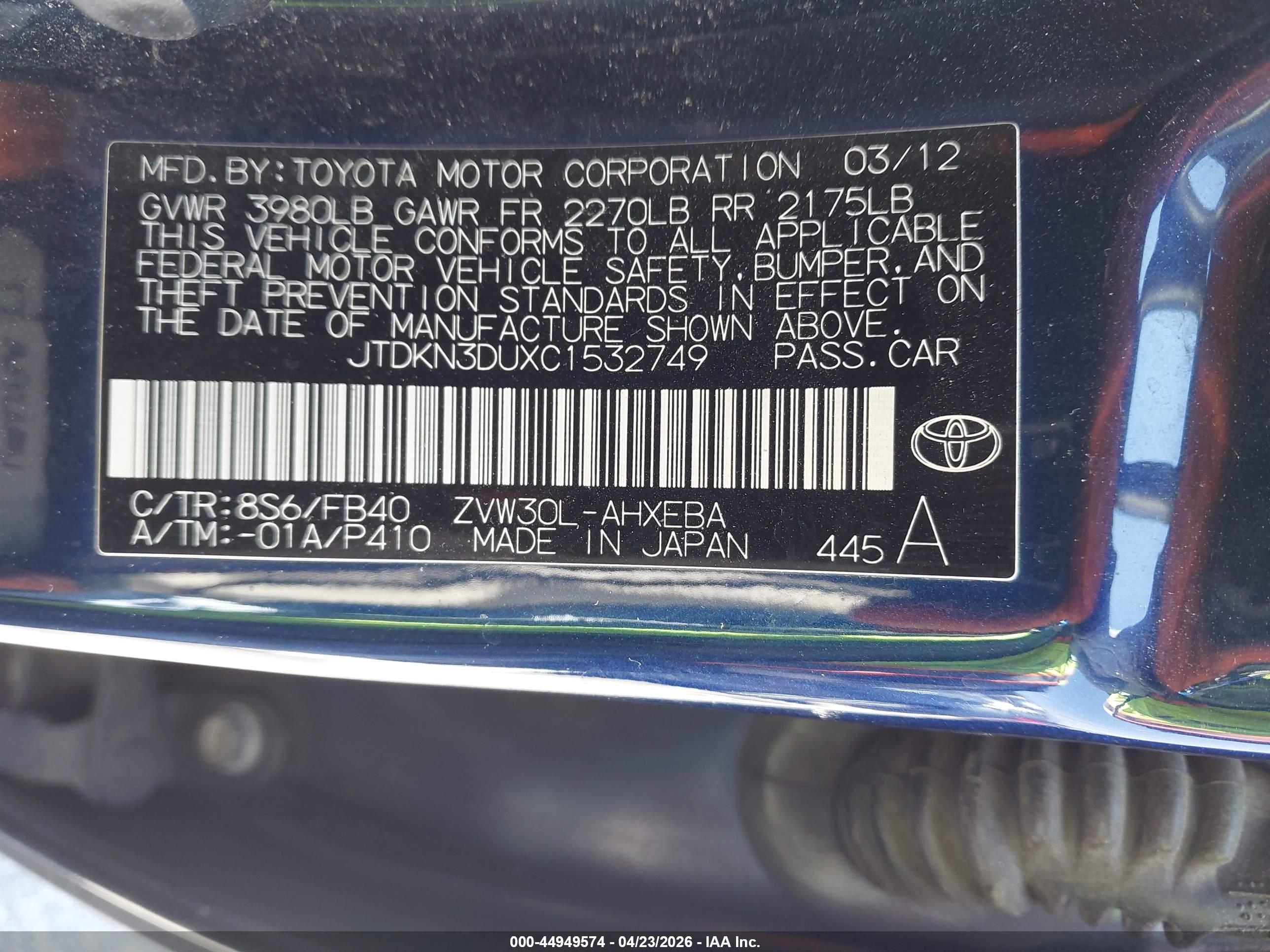 TOYOTA PRIUS image 9