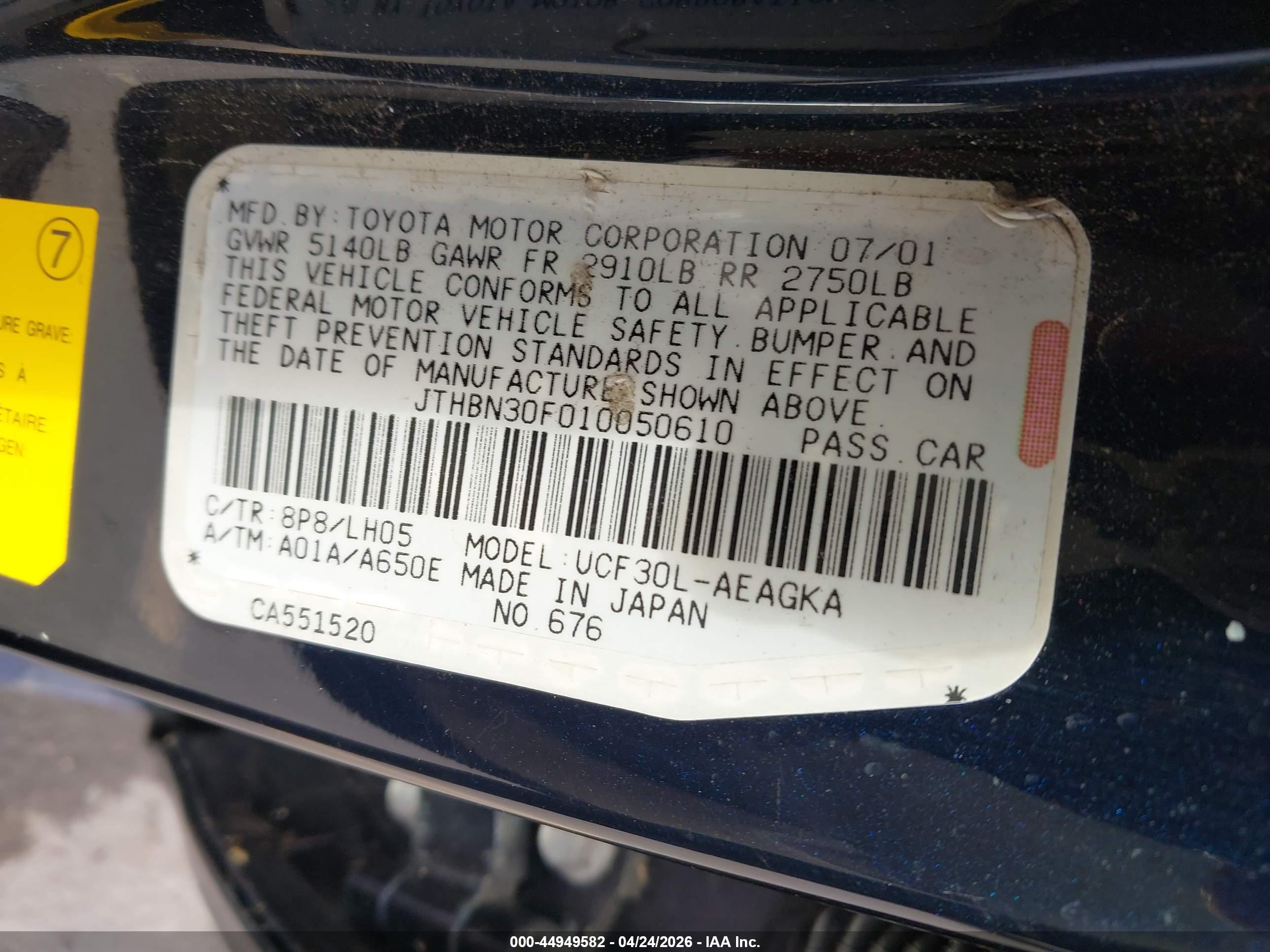 LEXUS LS image 9