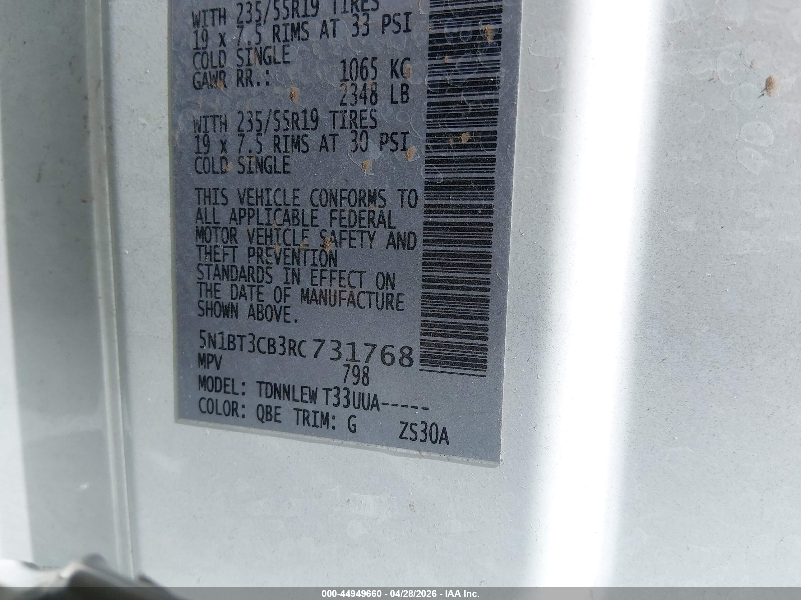 NISSAN ROGUE image 9