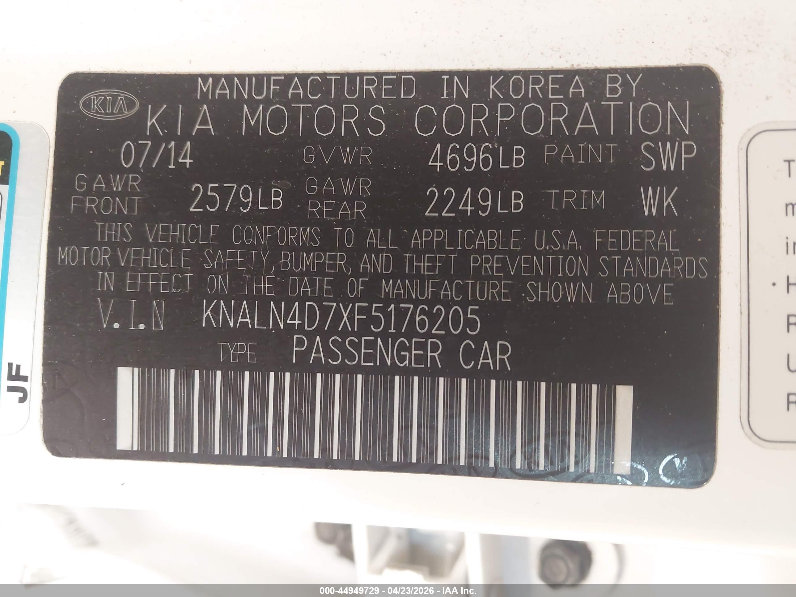 KIA CADENZA image 9