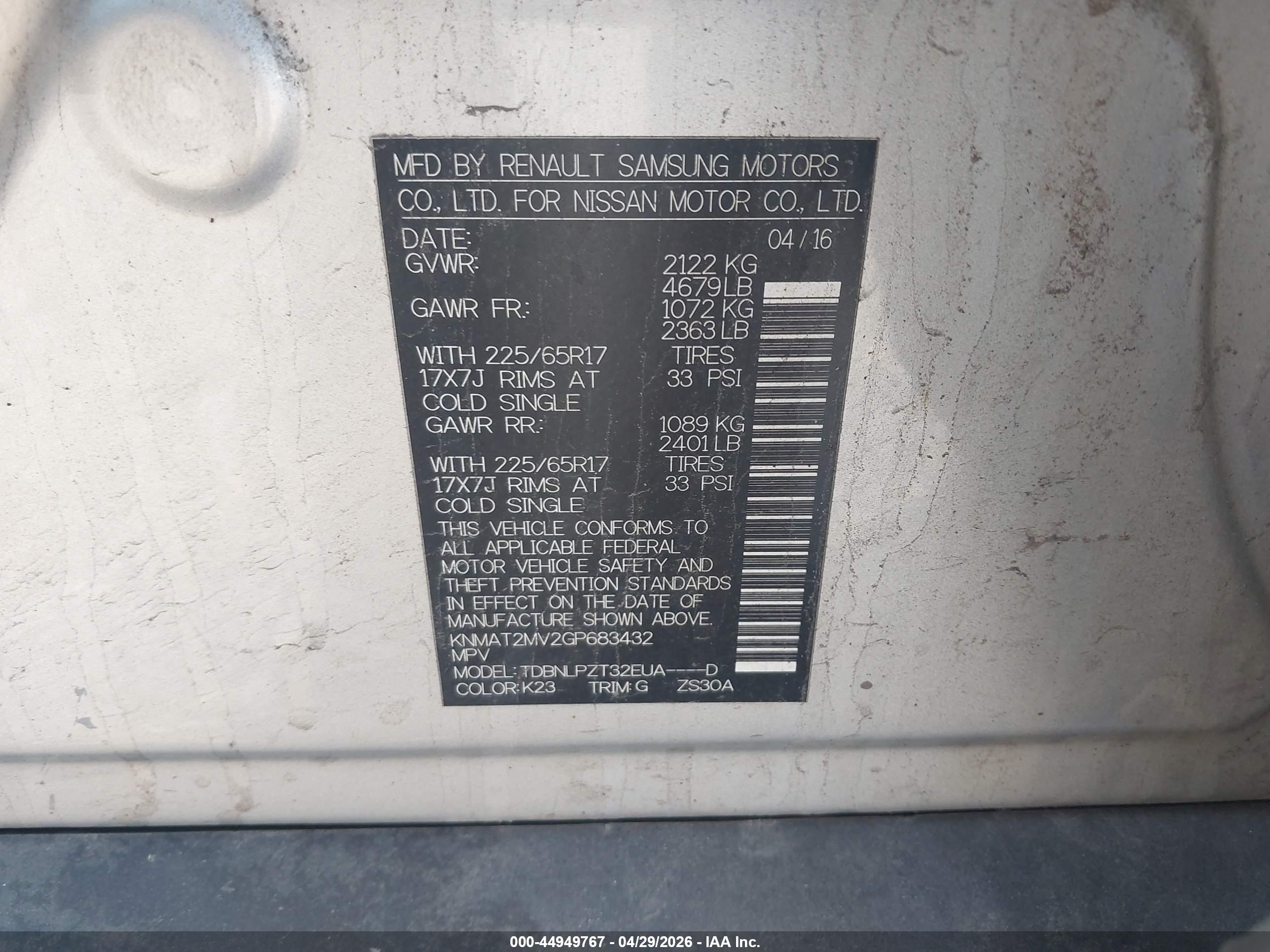 NISSAN ROGUE image 9
