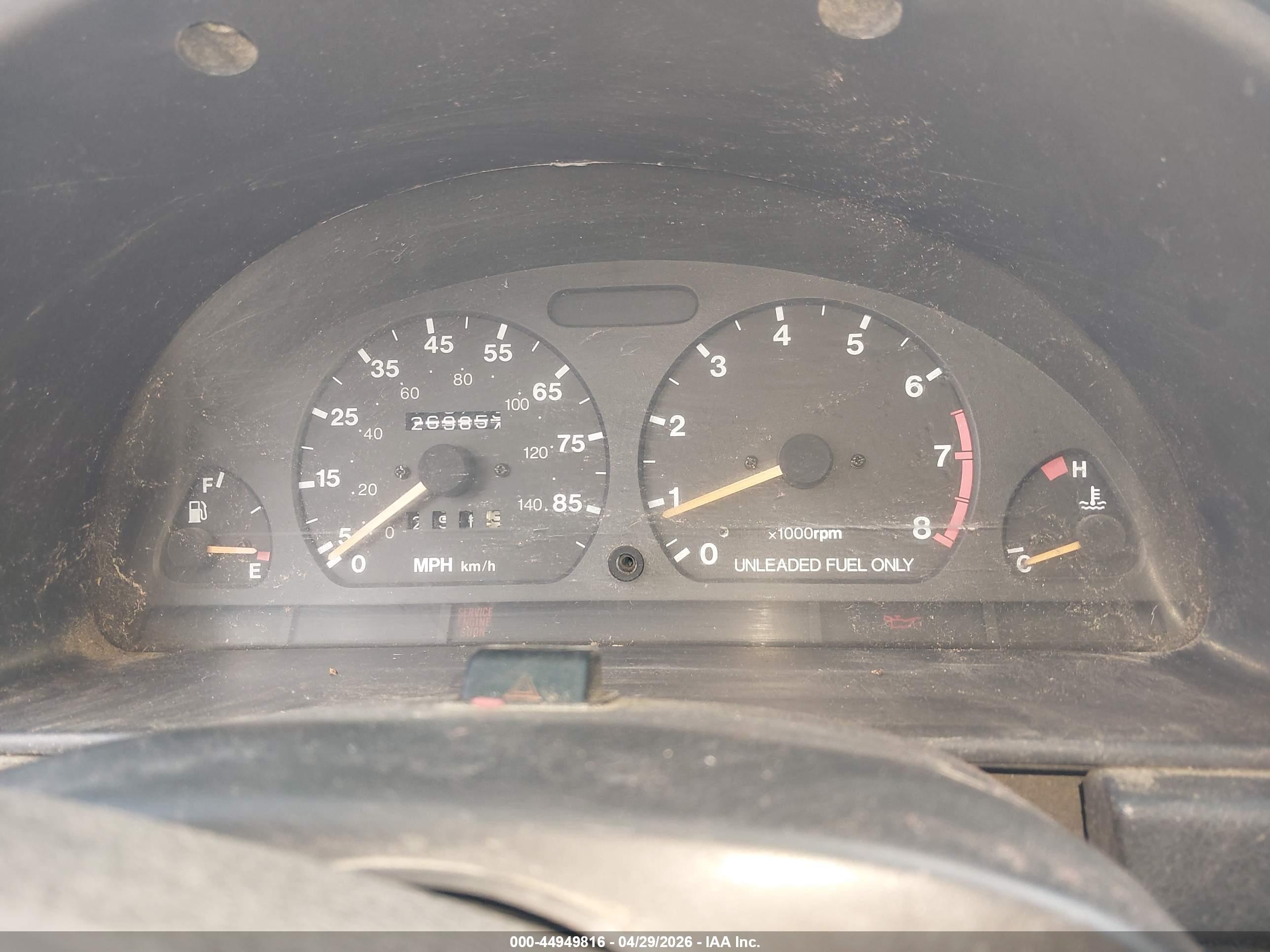 GEO TRACKER image 7