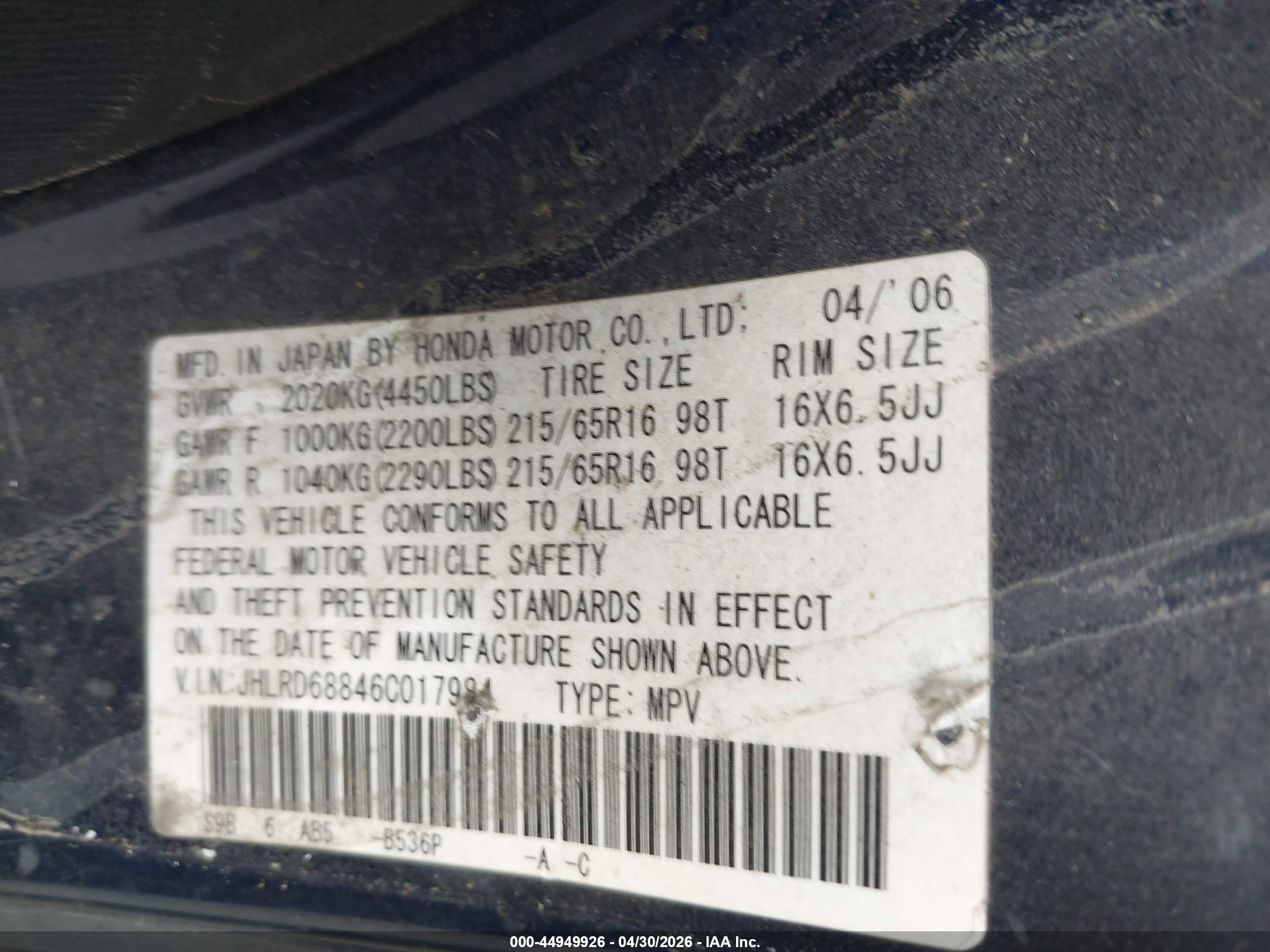 HONDA CR-V image 9