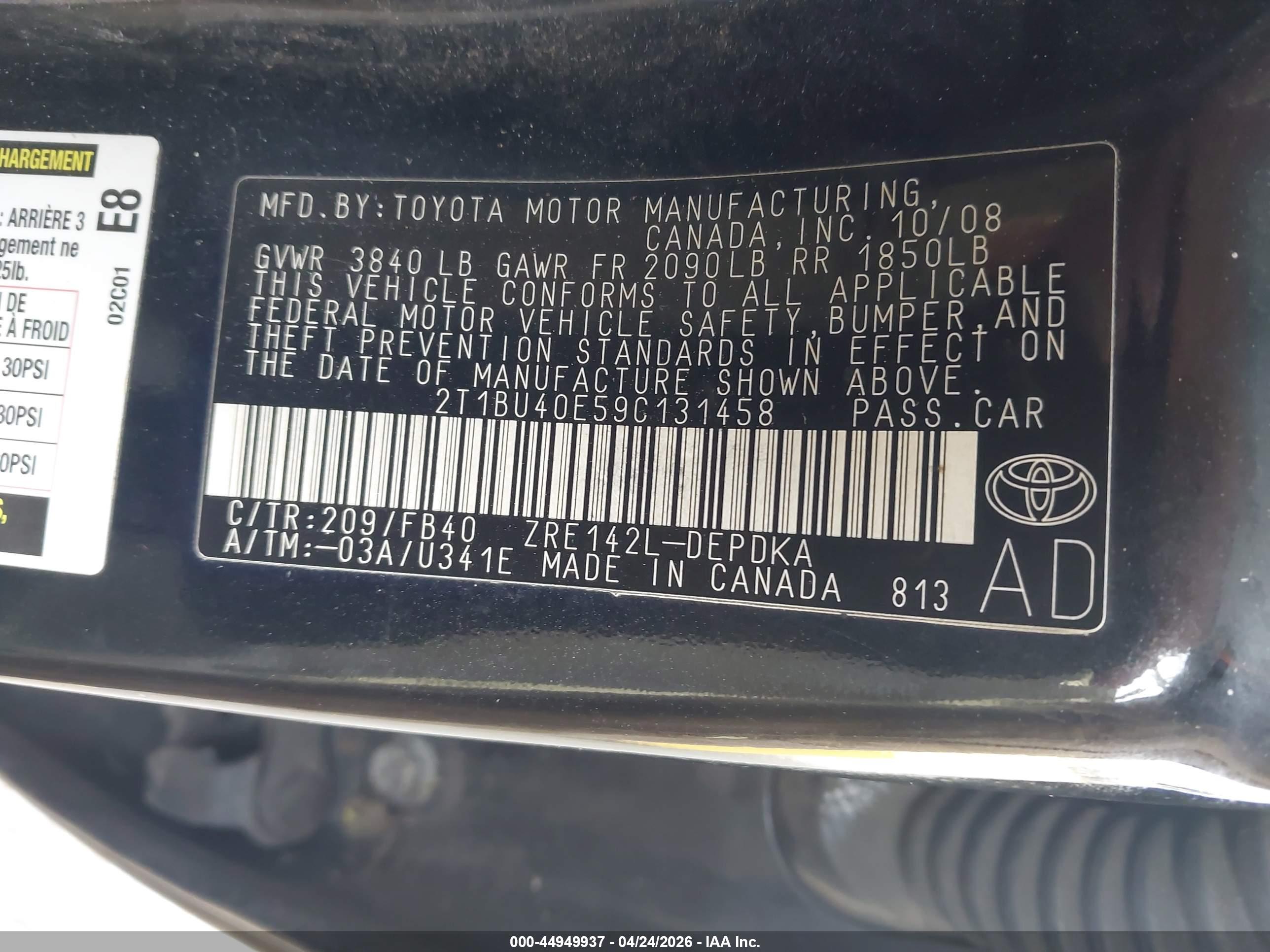 TOYOTA COROLLA image 9