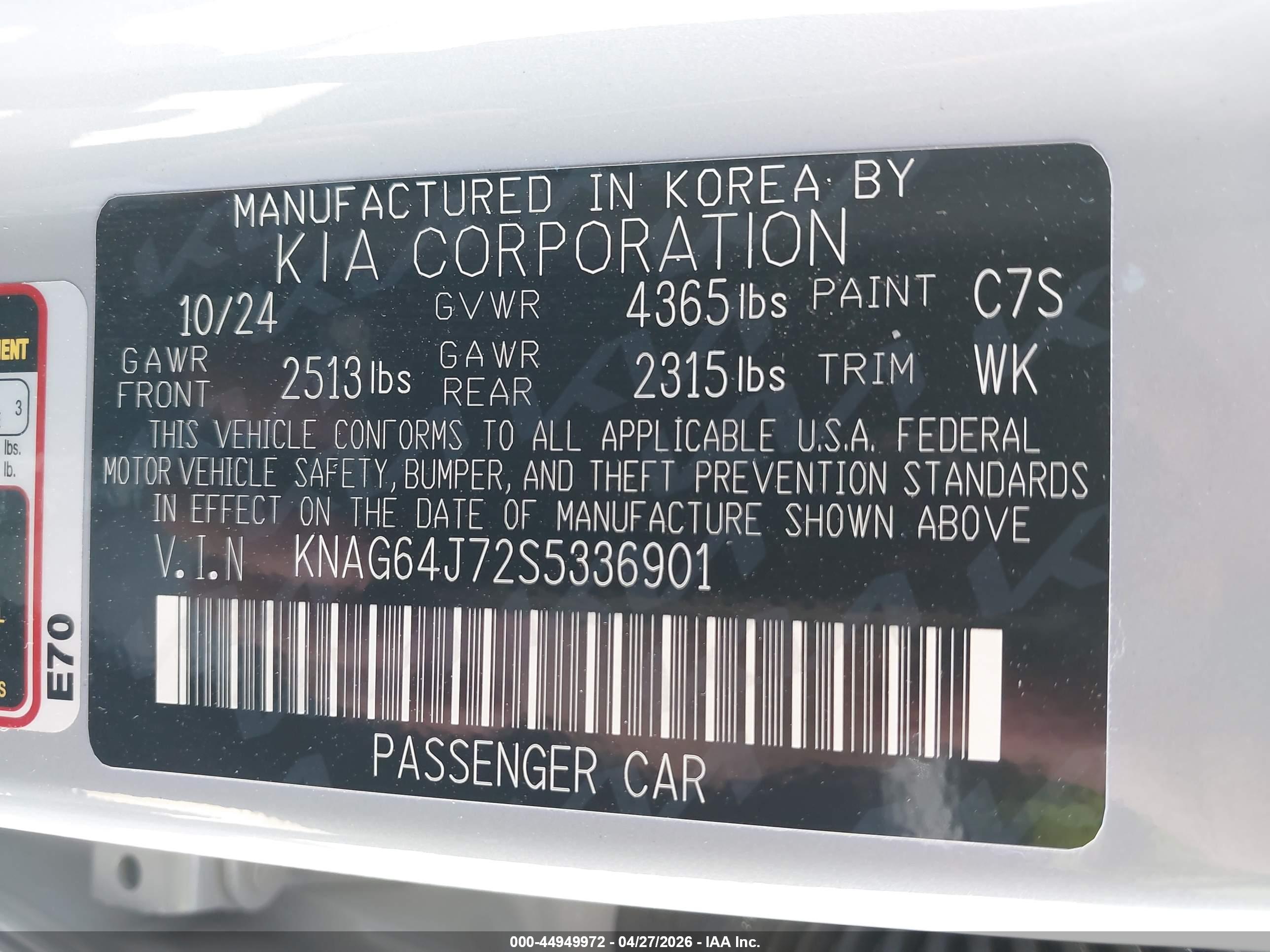KIA K5 image 9