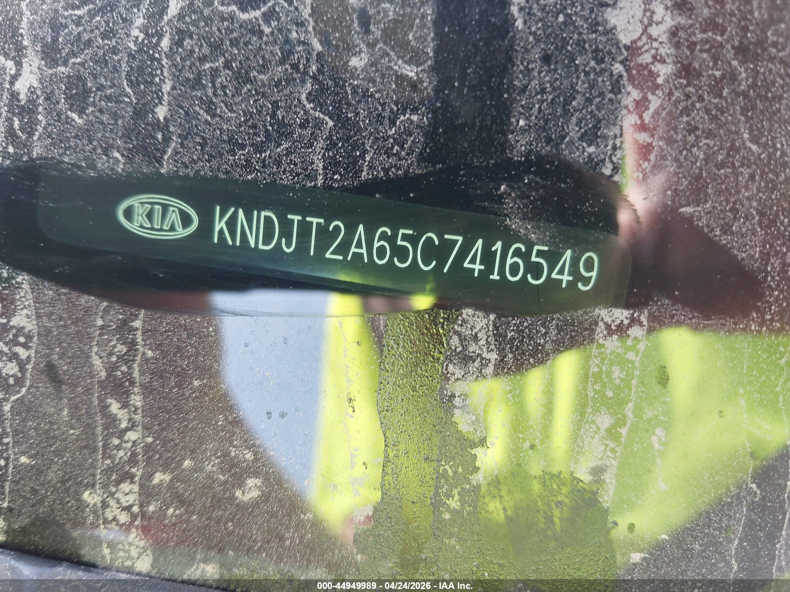 KIA SOUL image 9