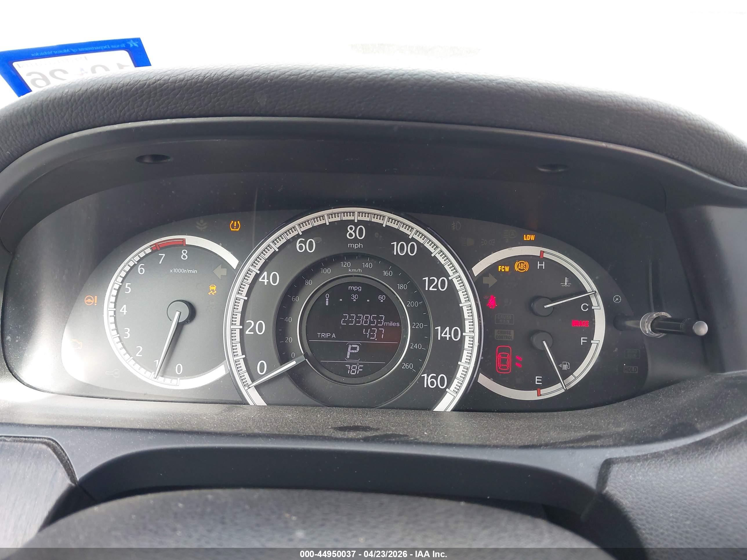 HONDA ACCORD image 7