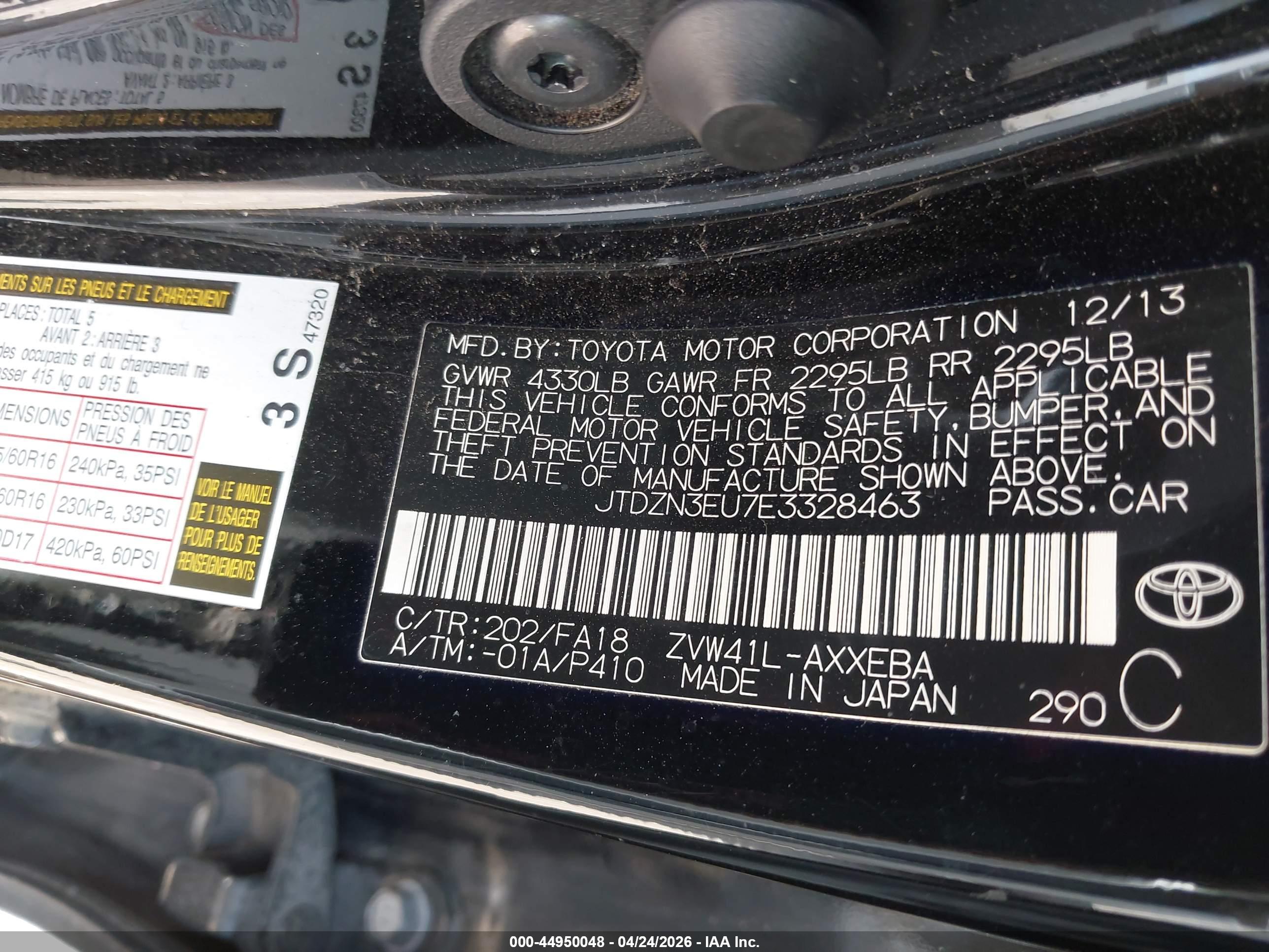 TOYOTA PRIUS image 9