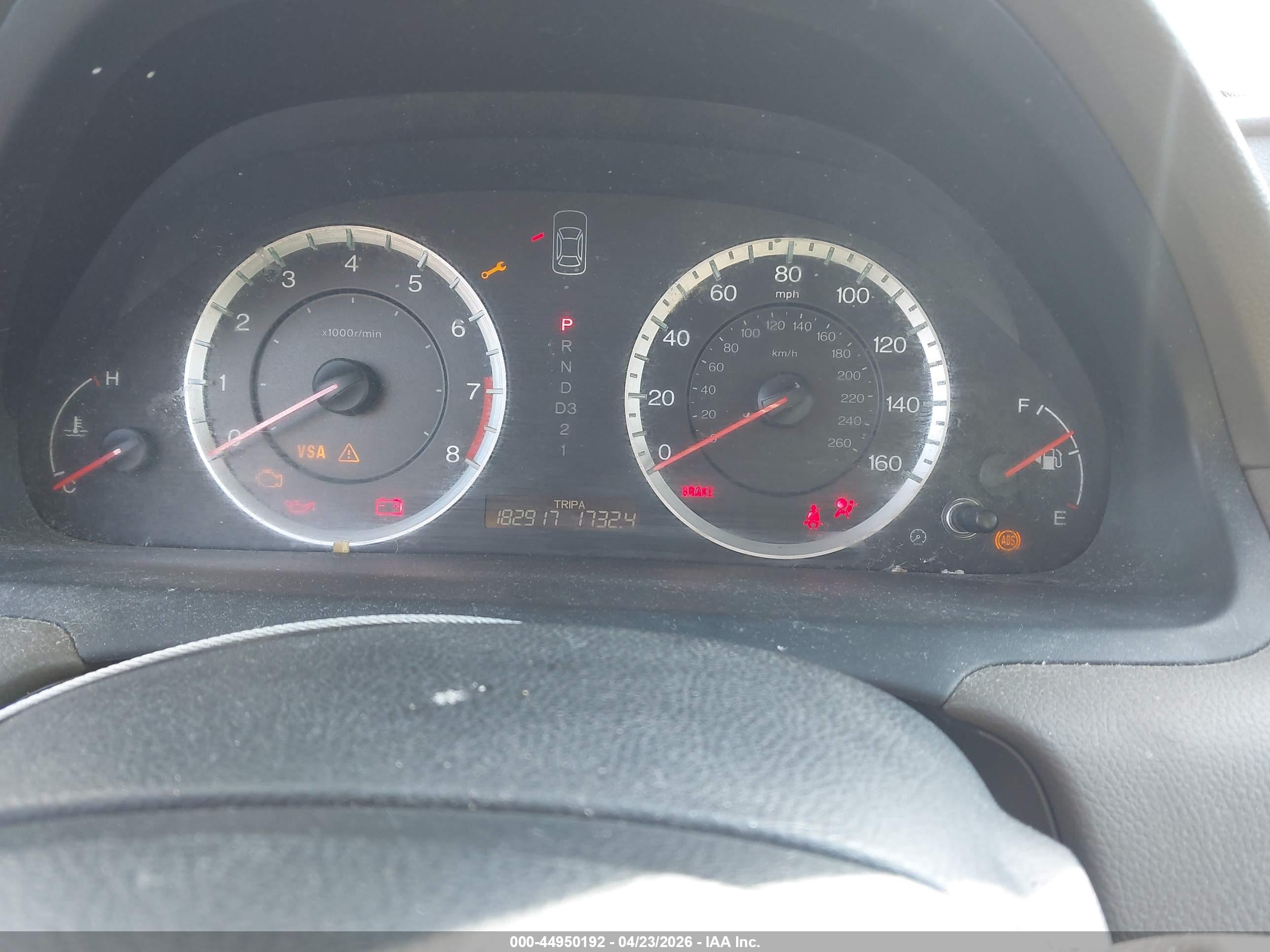 HONDA ACCORD image 7
