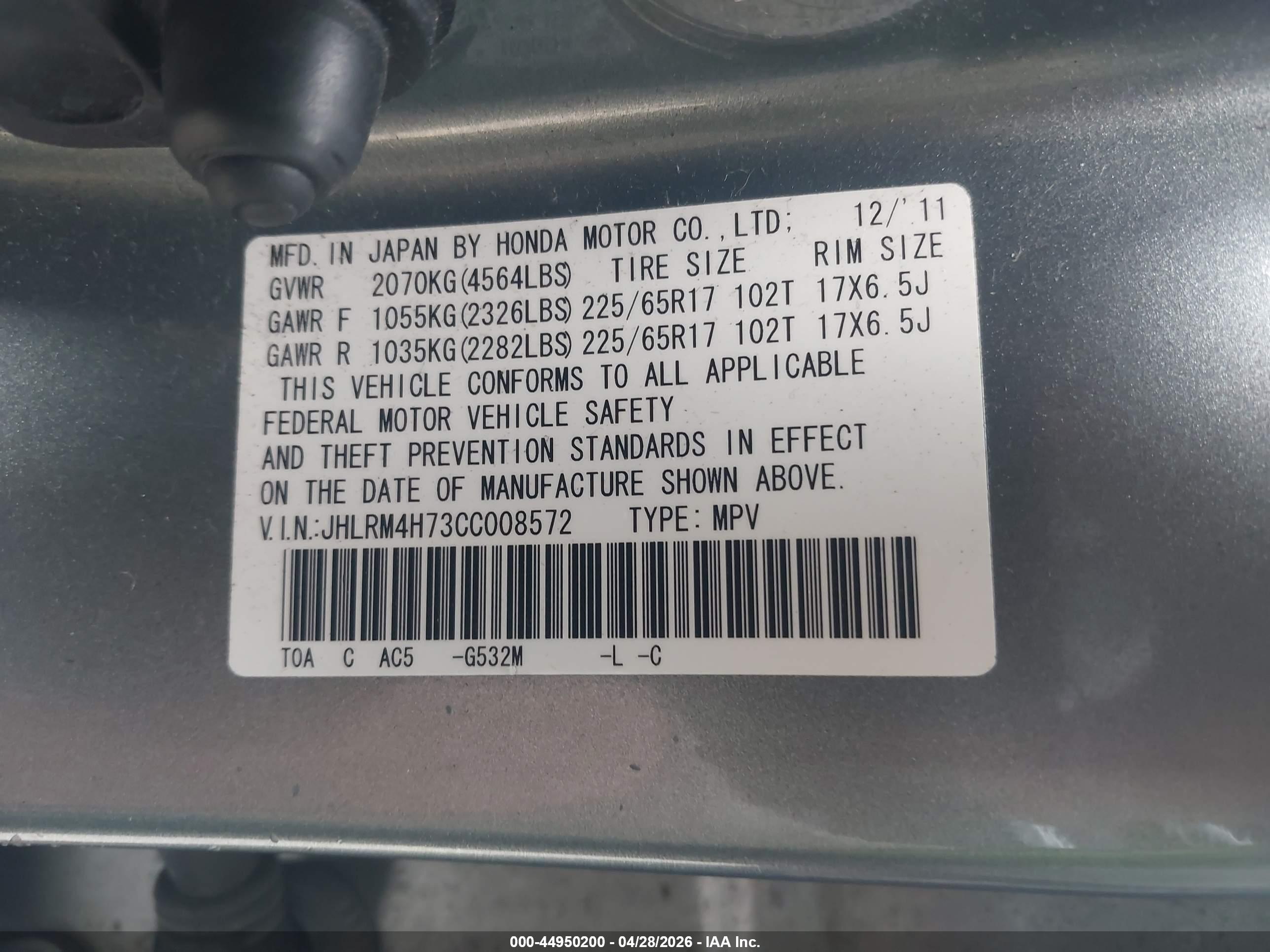 HONDA CR-V image 9