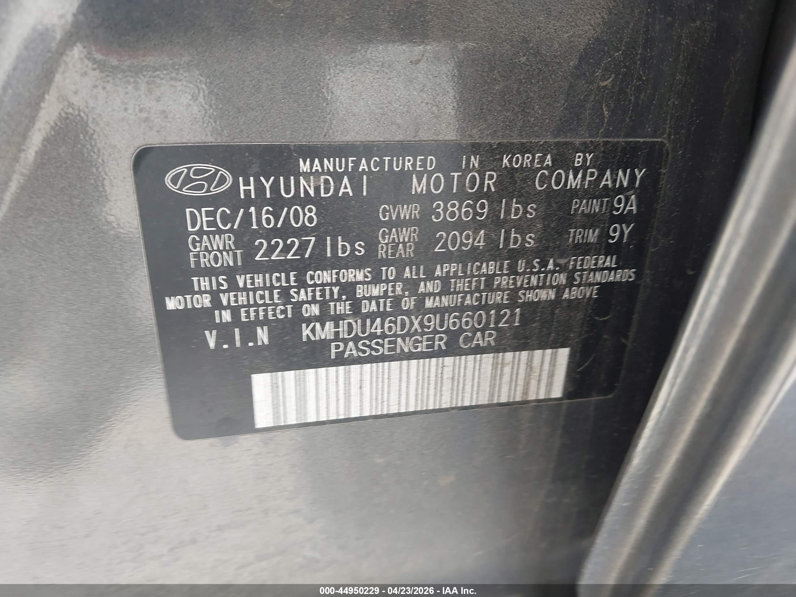 HYUNDAI ELANTRA image 9