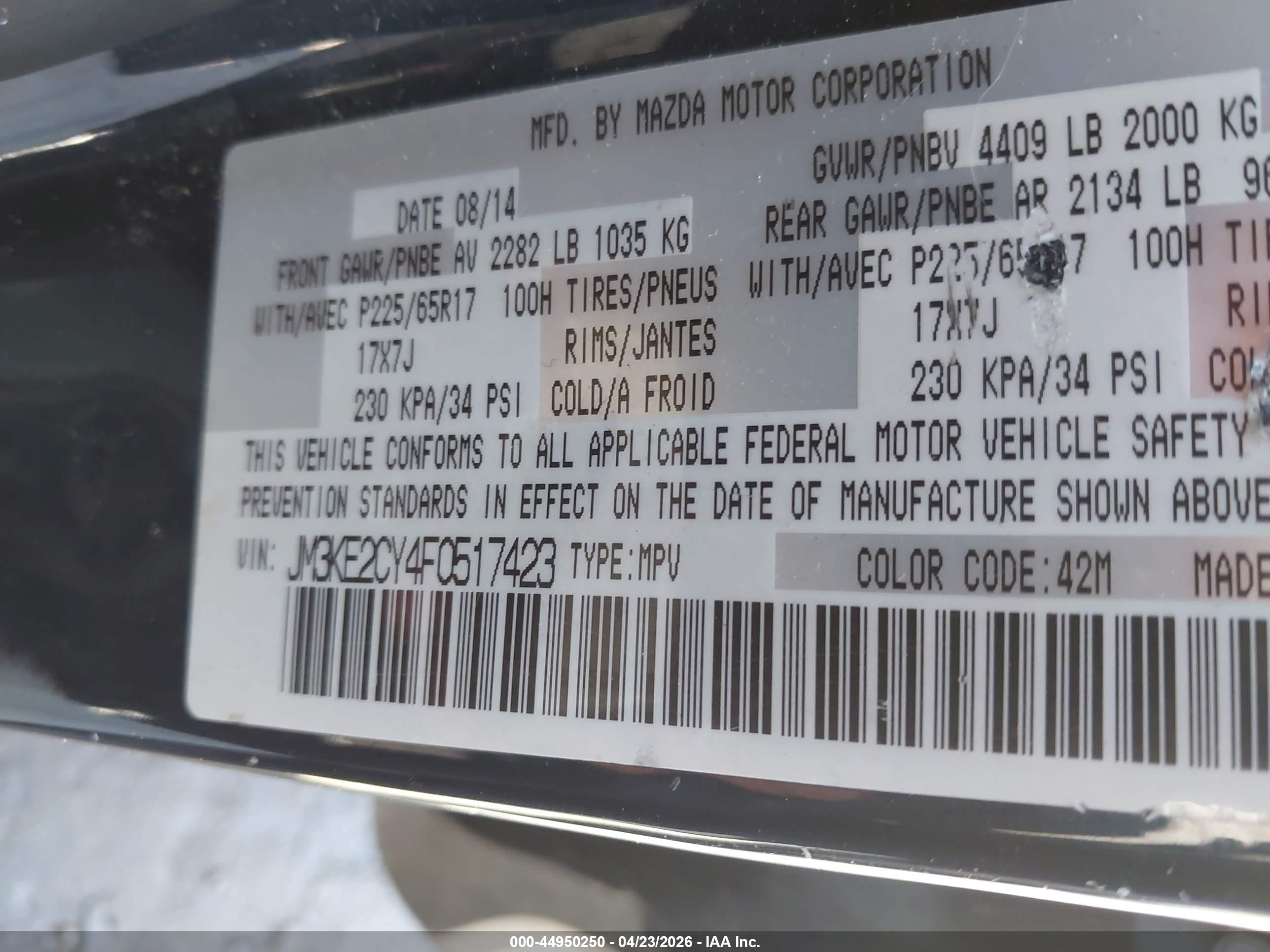 MAZDA CX-5 image 9