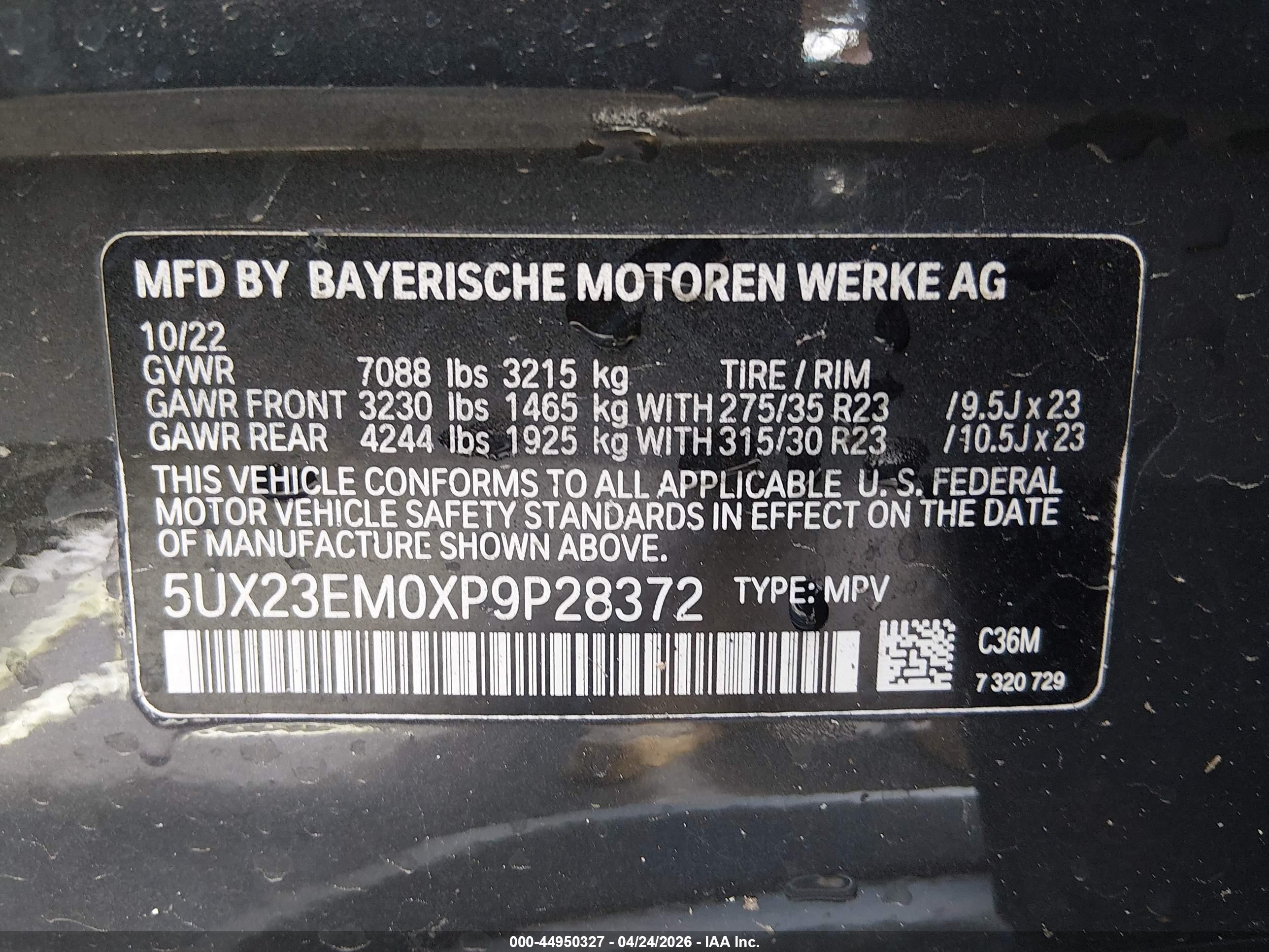 BMW X7 image 9