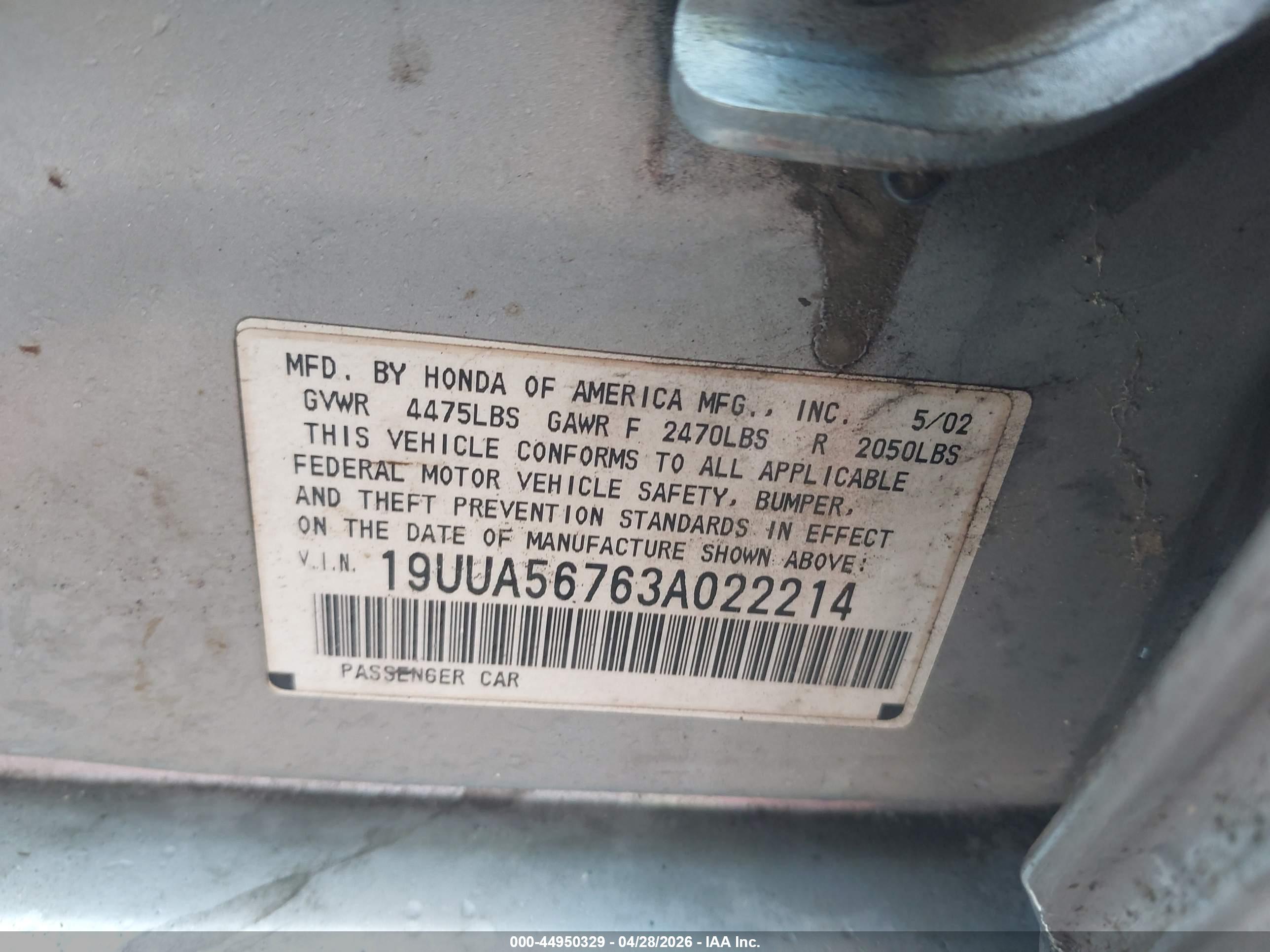 ACURA TL image 9