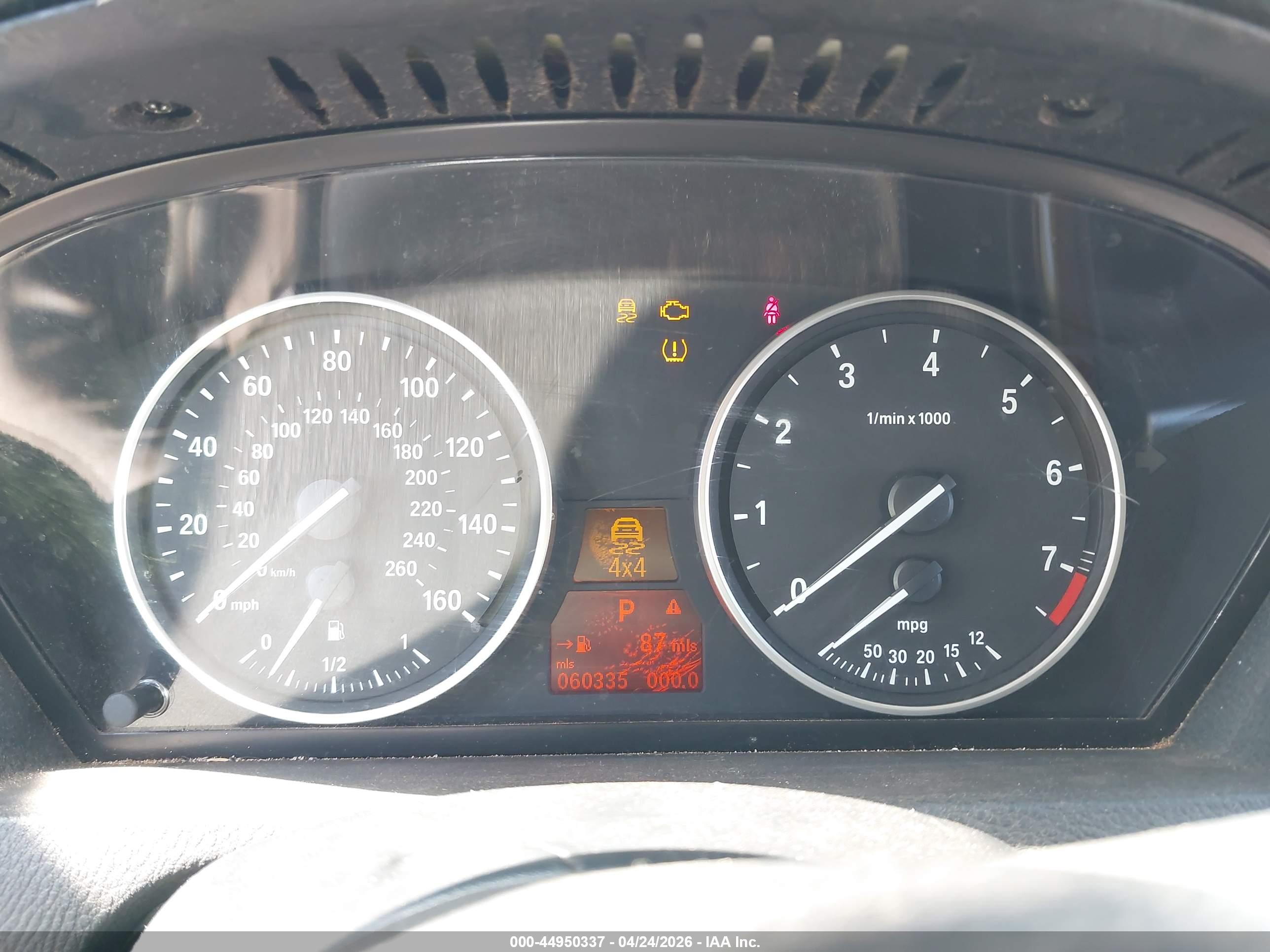 BMW X5 image 7