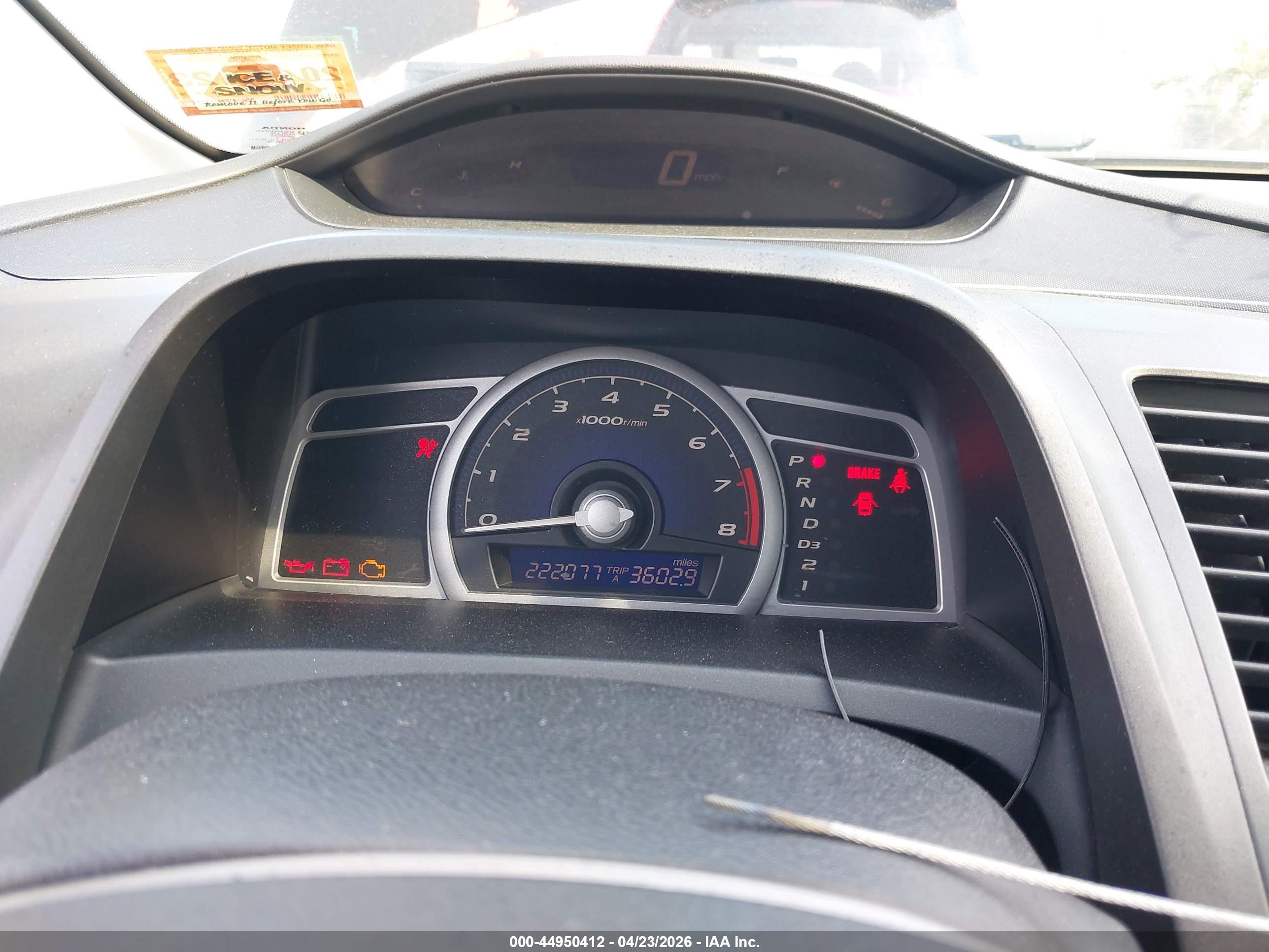 HONDA CIVIC image 7