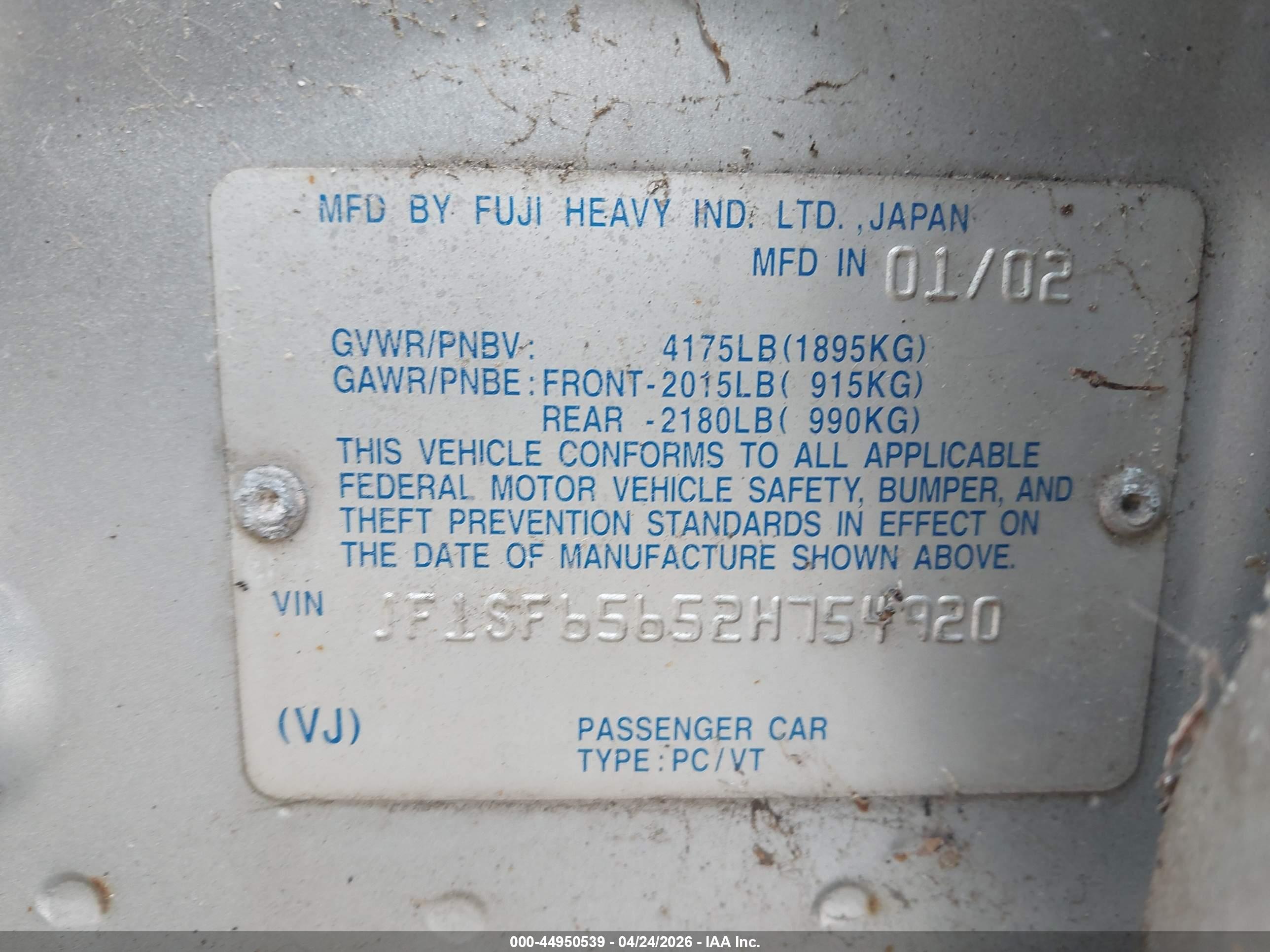 SUBARU FORESTER image 9