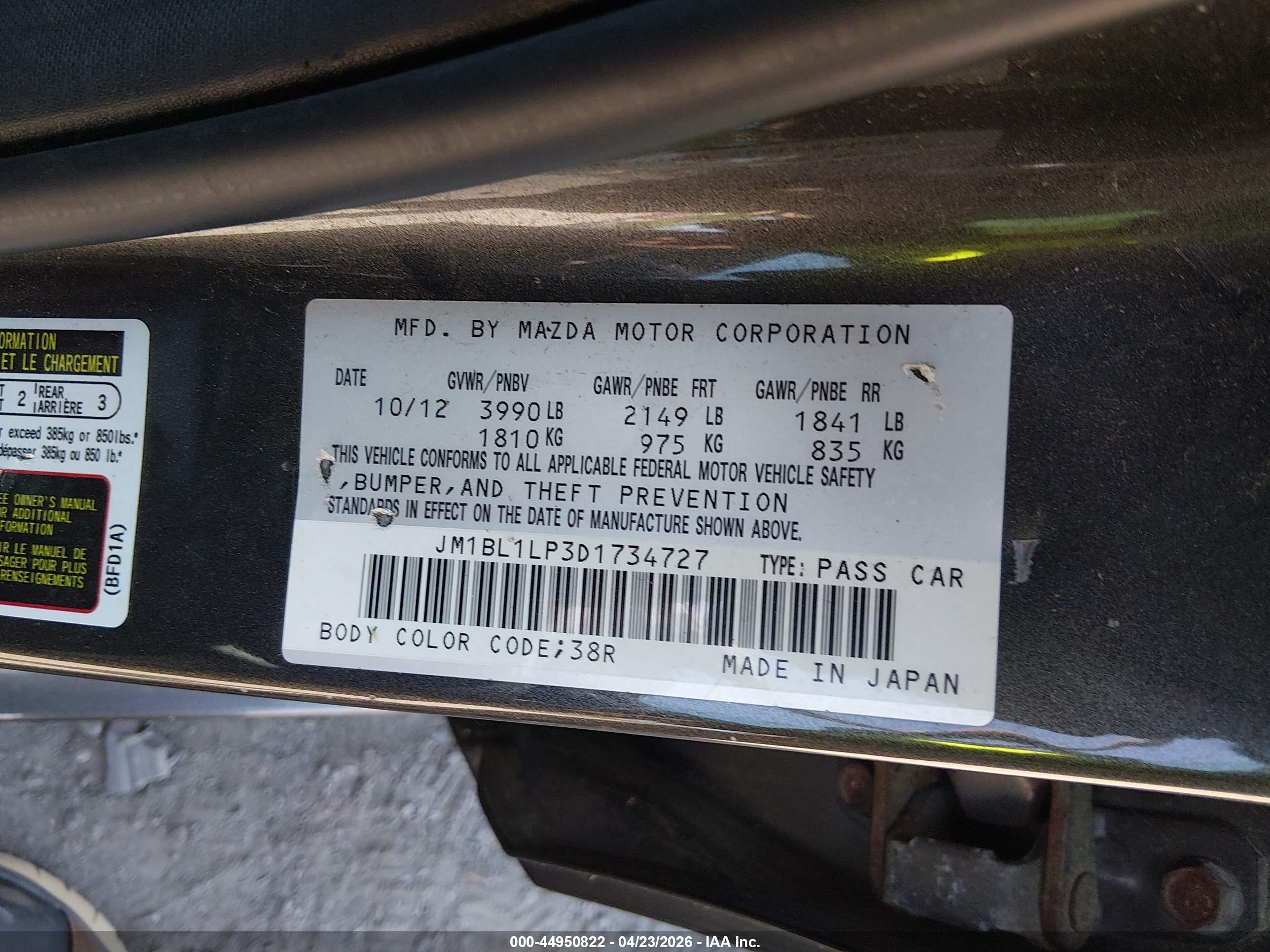 MAZDA MAZDA3 image 9
