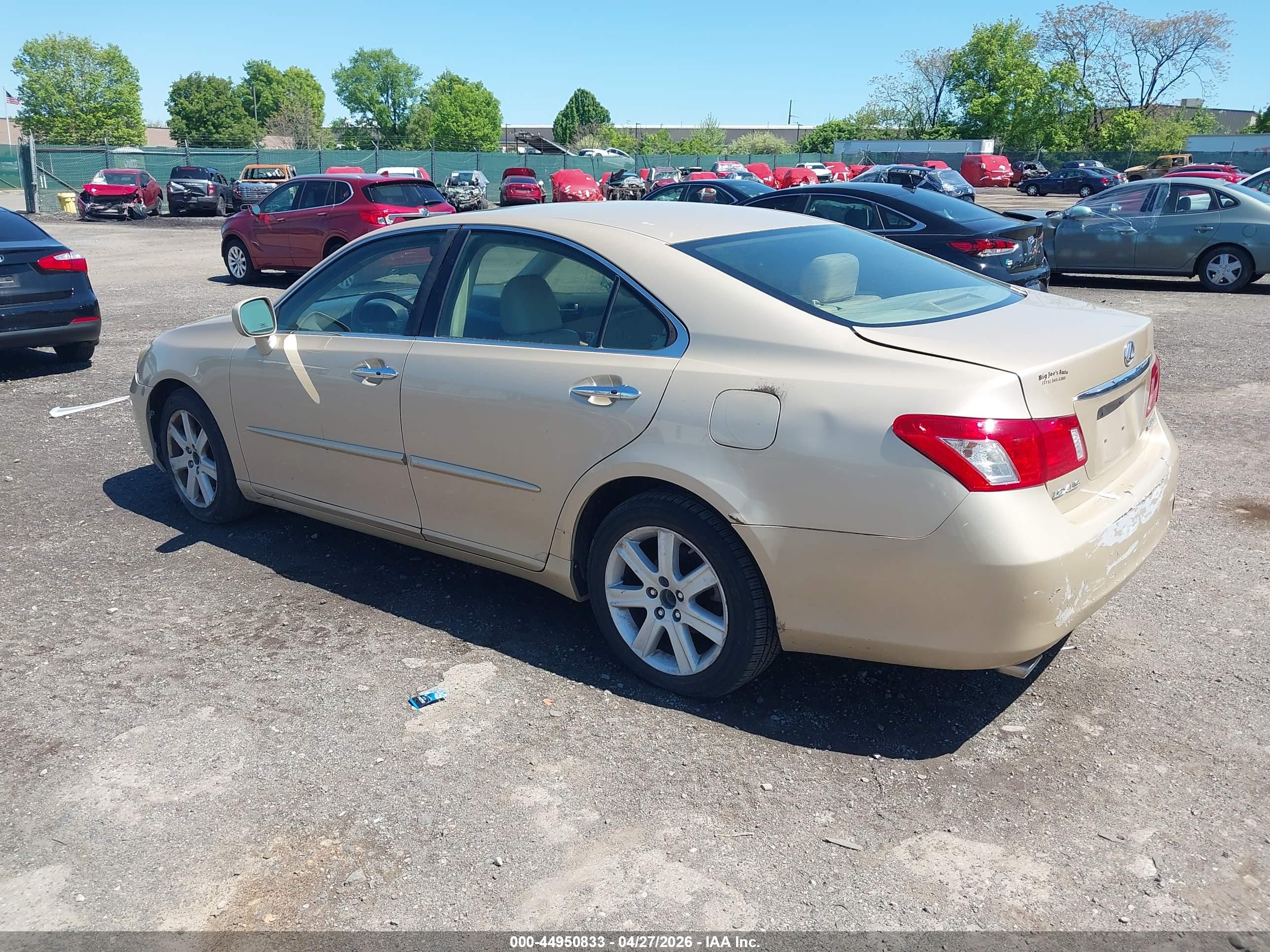 LEXUS ES image 3