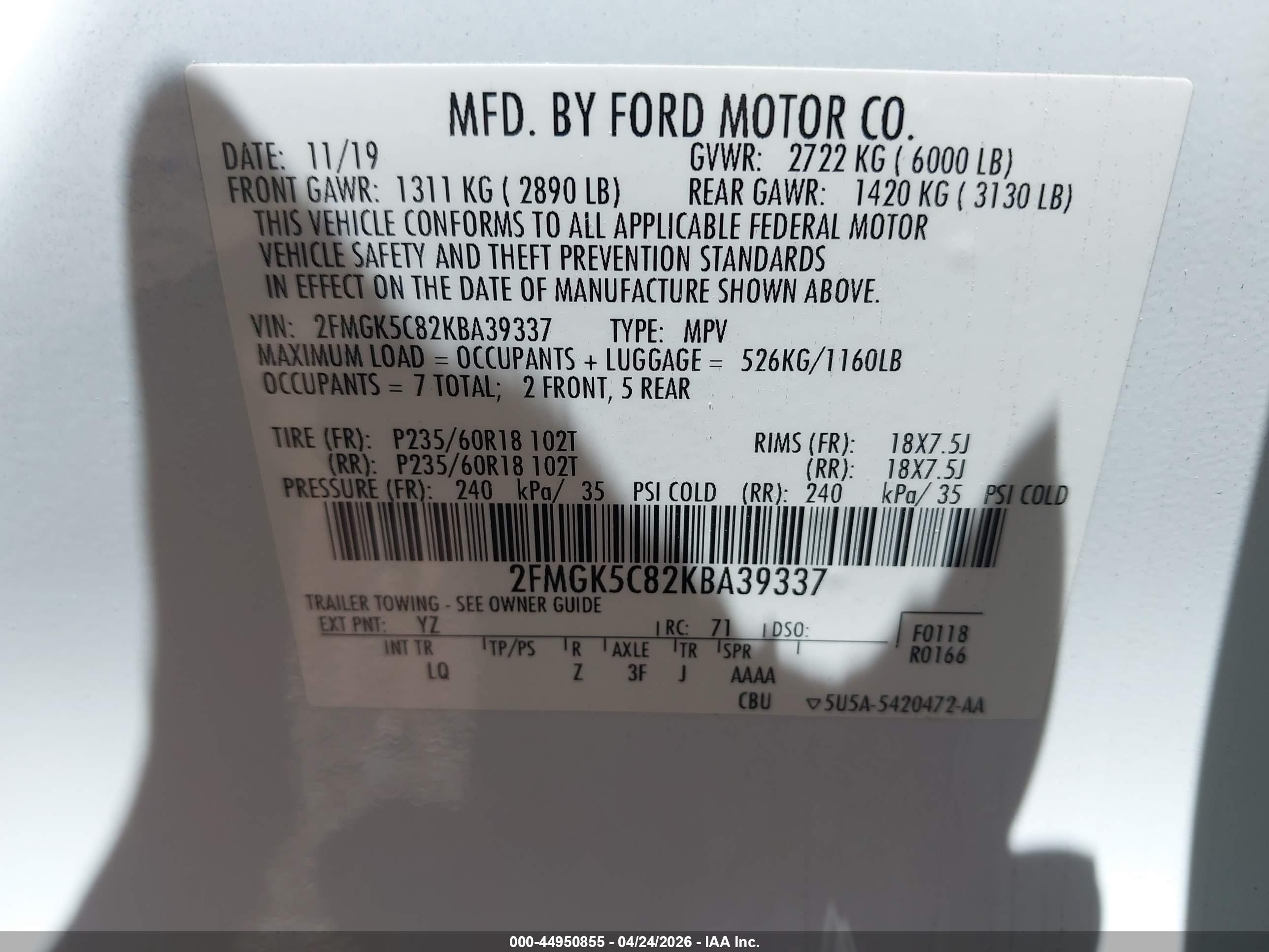 FORD FLEX image 9