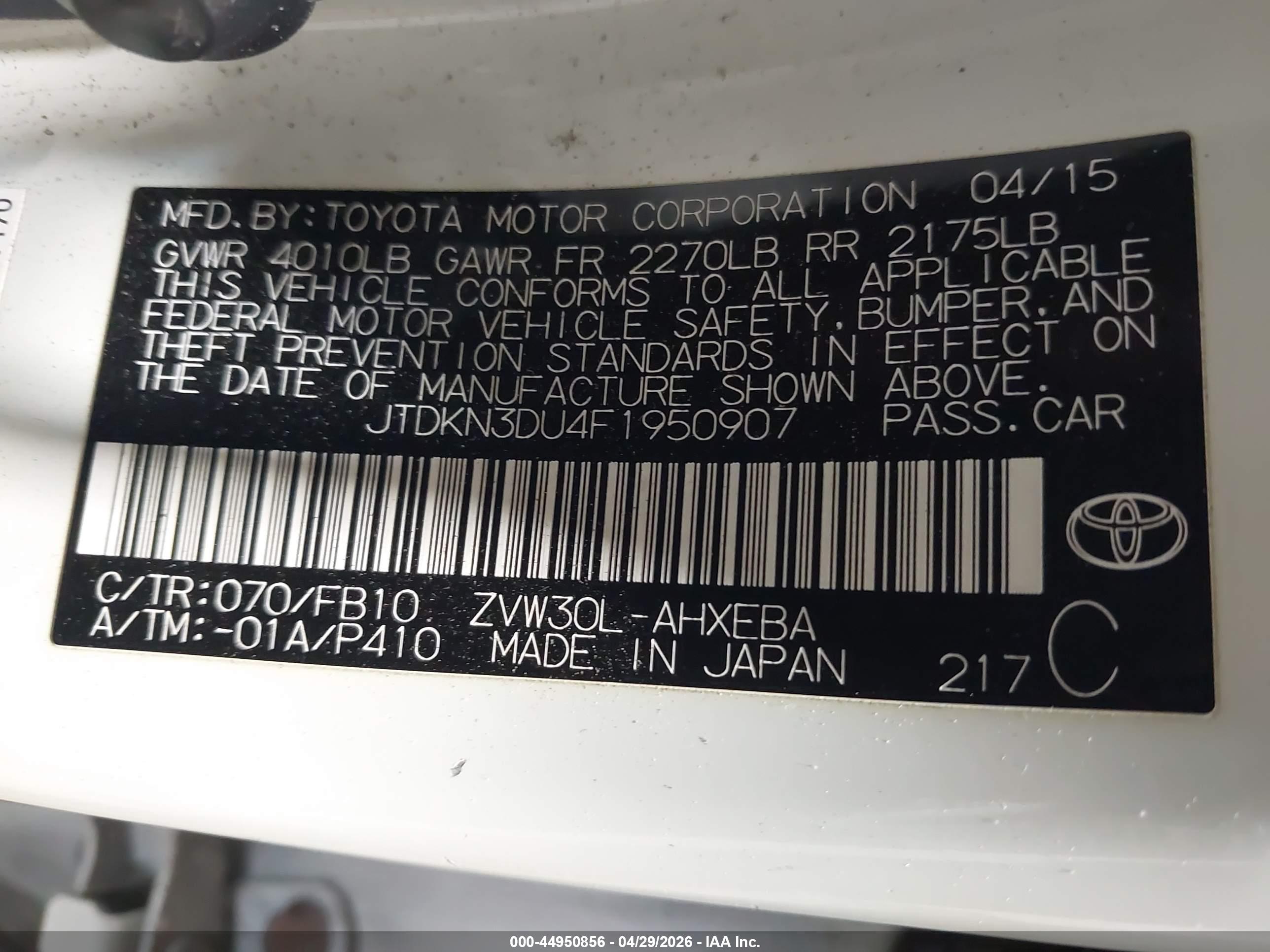 TOYOTA PRIUS image 9
