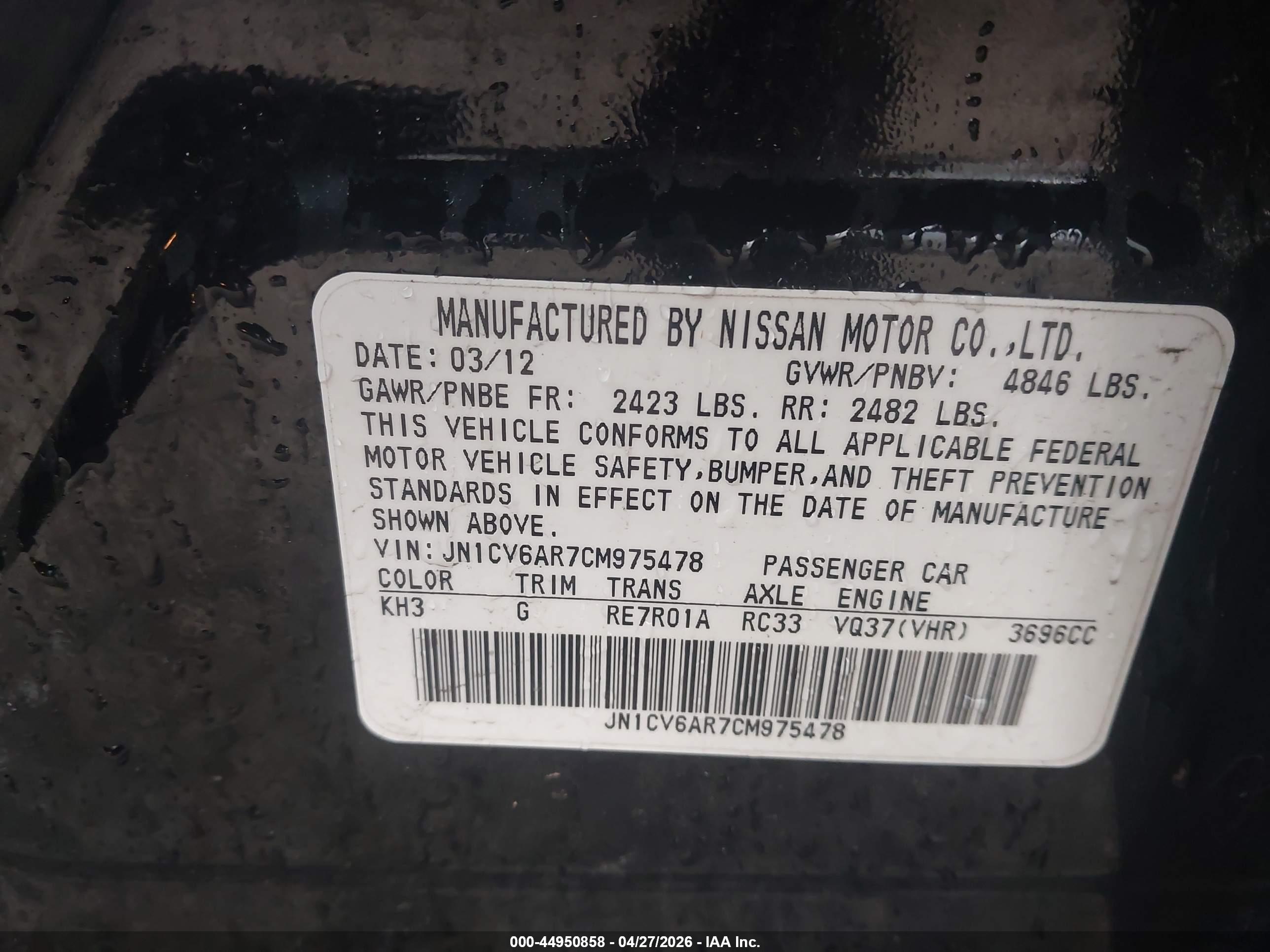 INFINITI G37X image 9