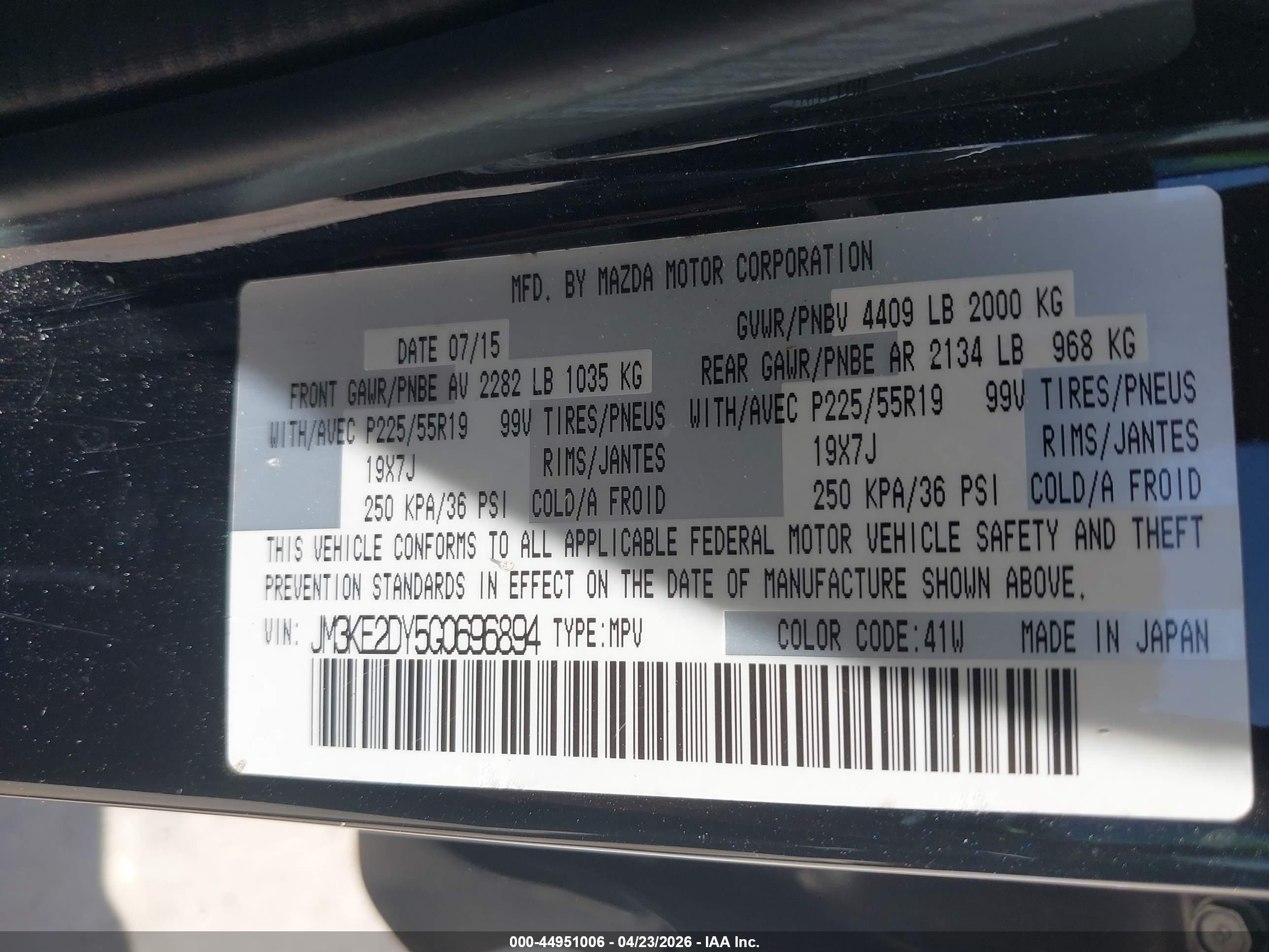 MAZDA CX-5 image 9