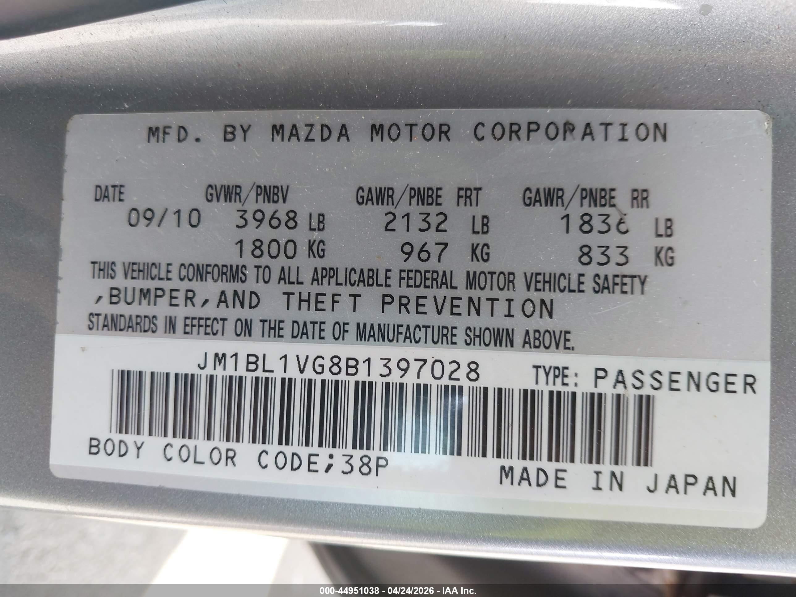 MAZDA MAZDA3 image 9