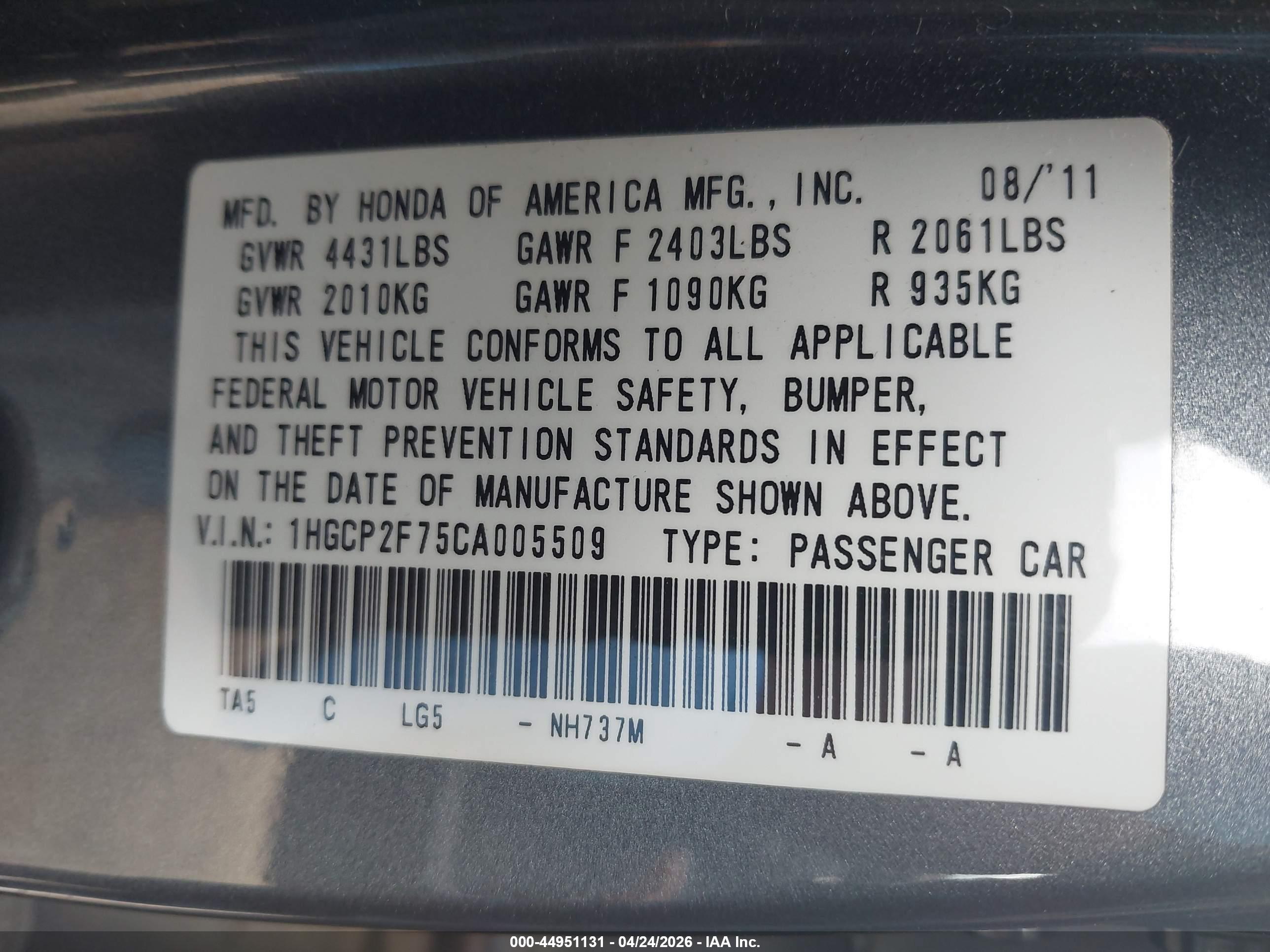 HONDA ACCORD image 9