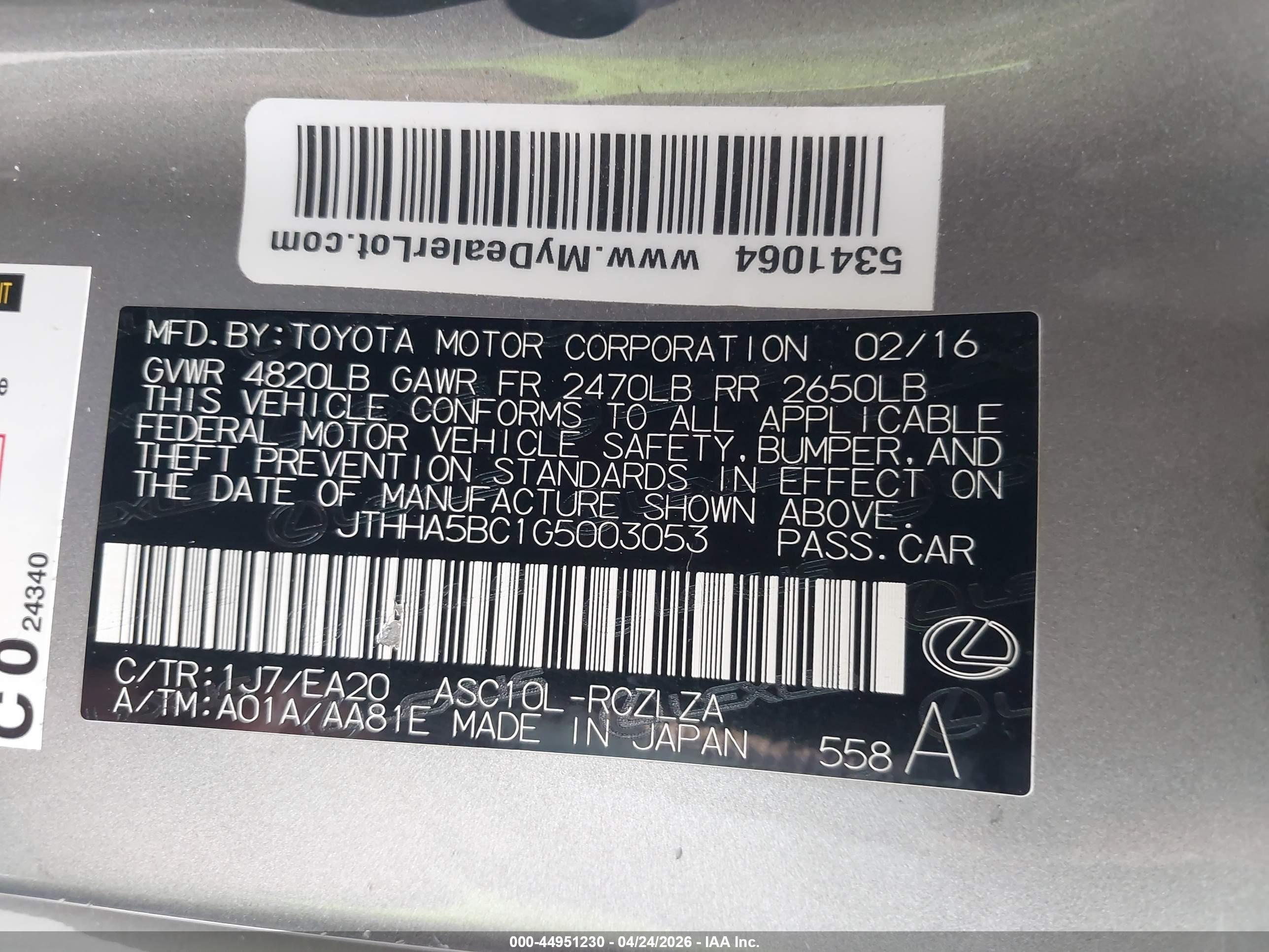 LEXUS RC image 9