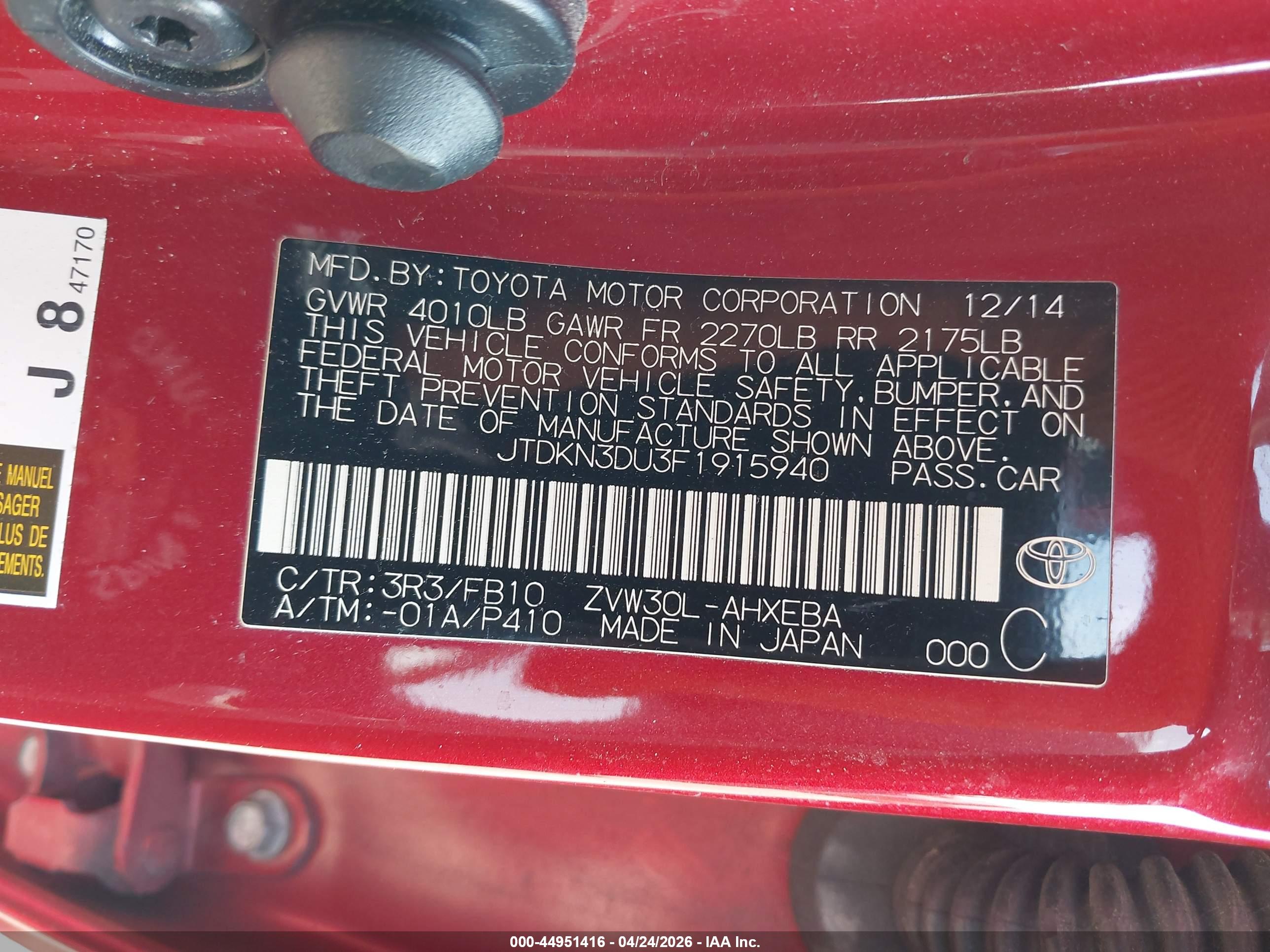 TOYOTA PRIUS image 9