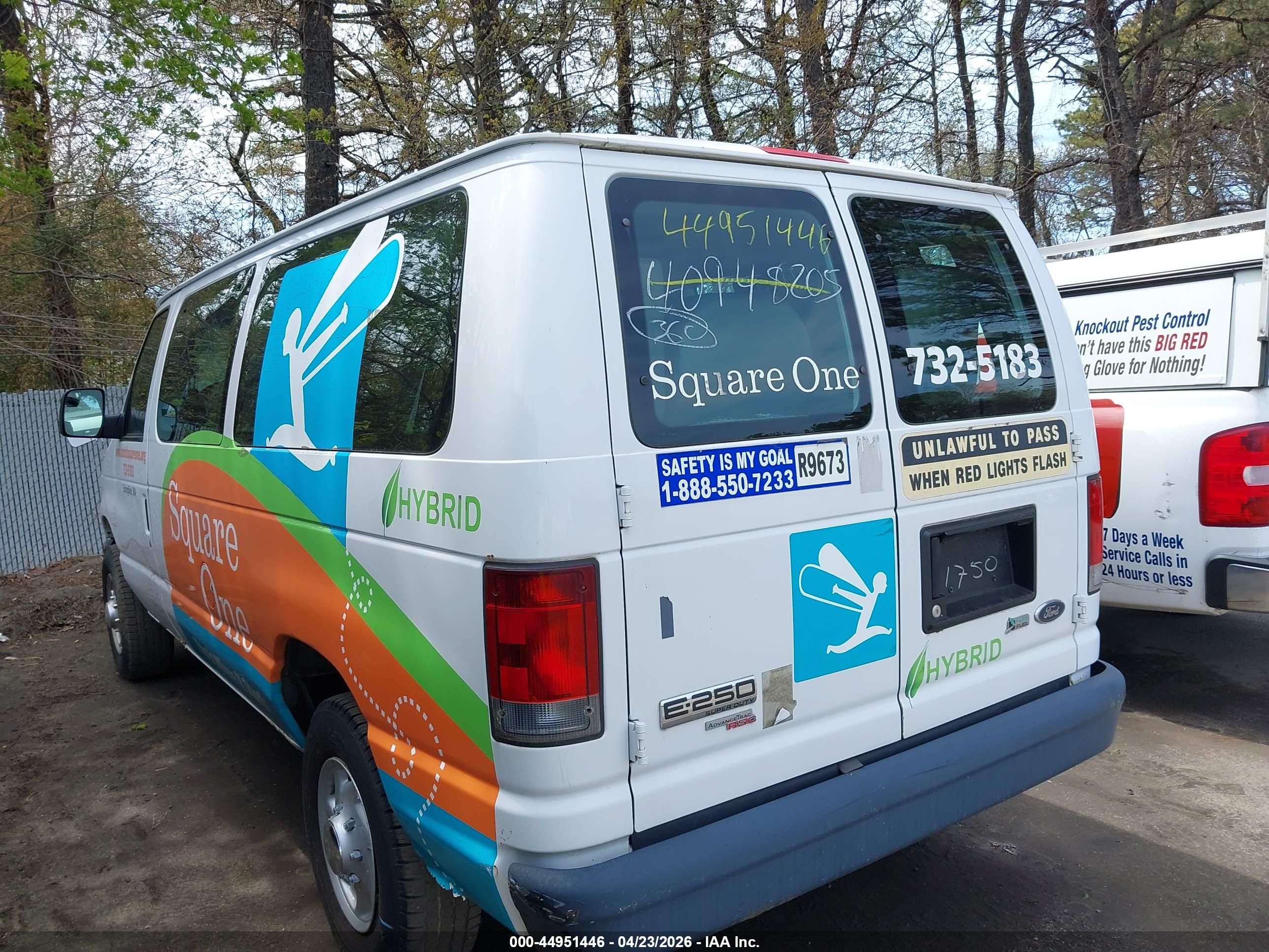 FORD E-250 image 3