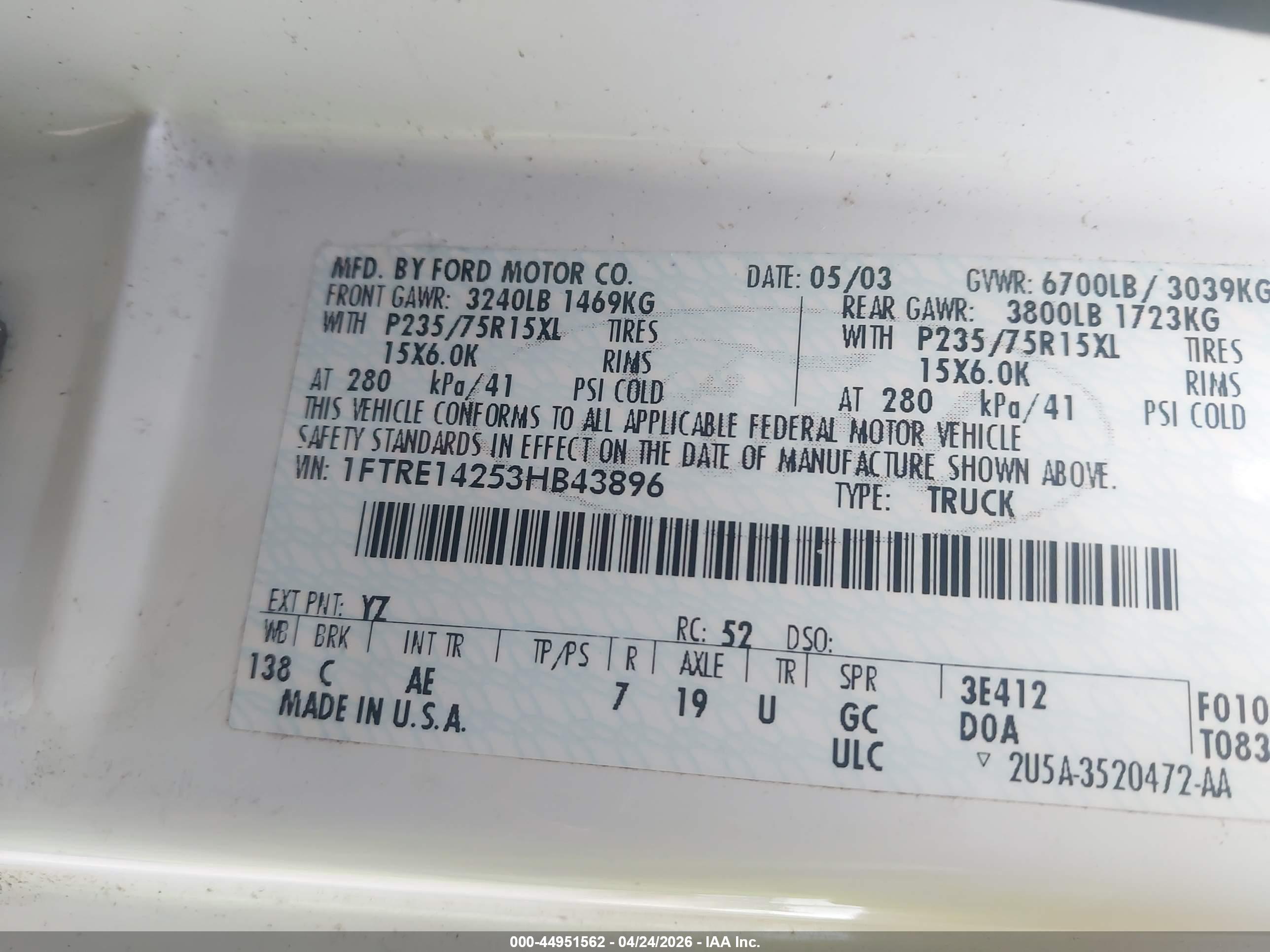 FORD E-150 image 9